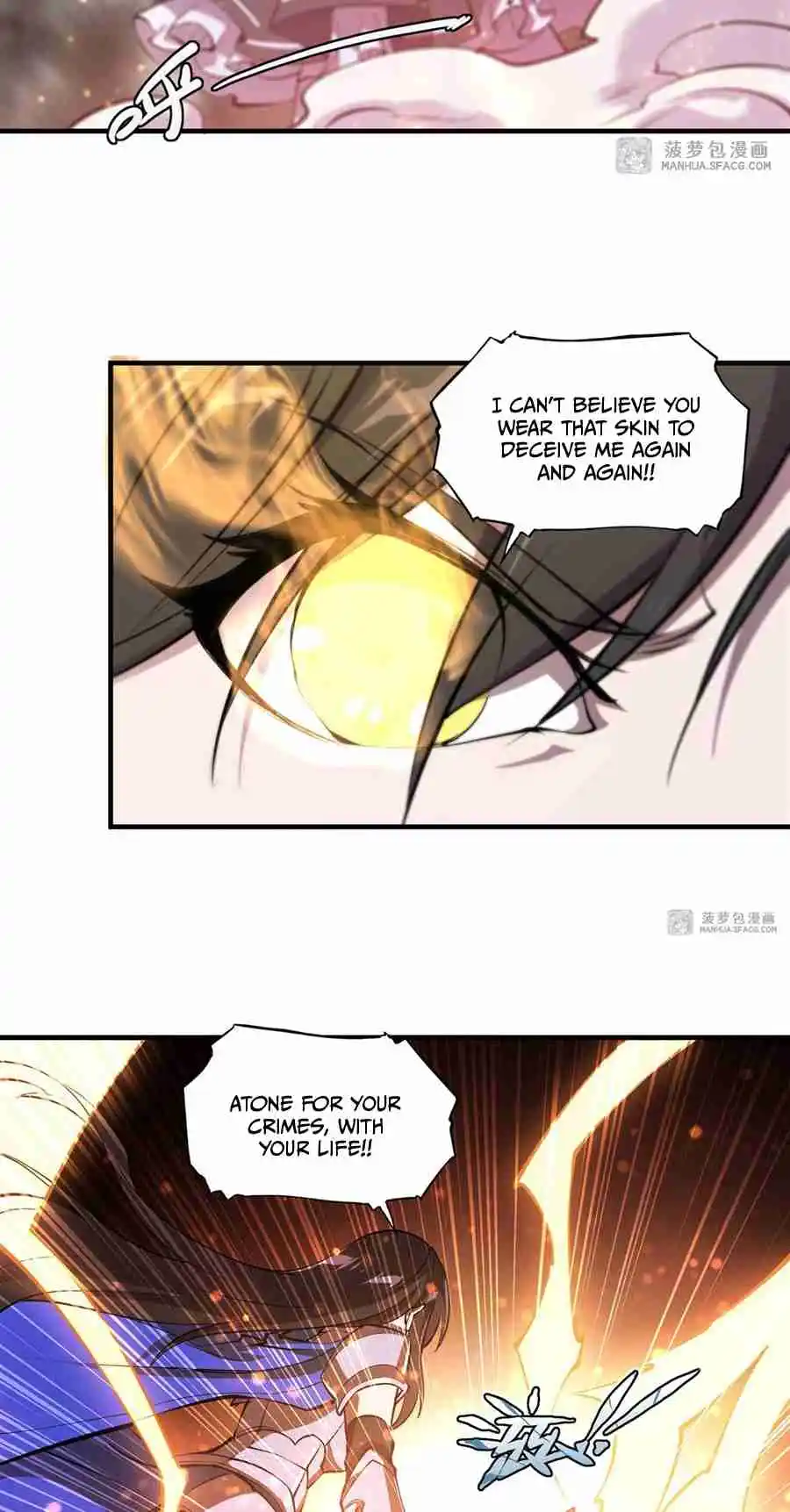 The Blood Princess and the Knight 227