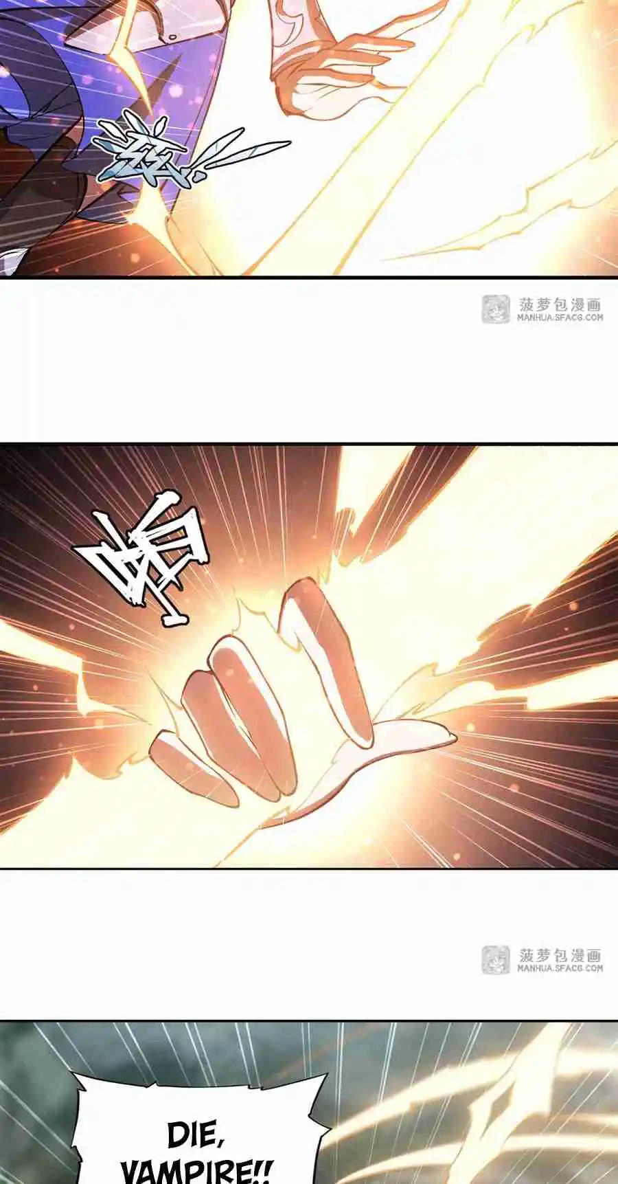 The Blood Princess and the Knight 227