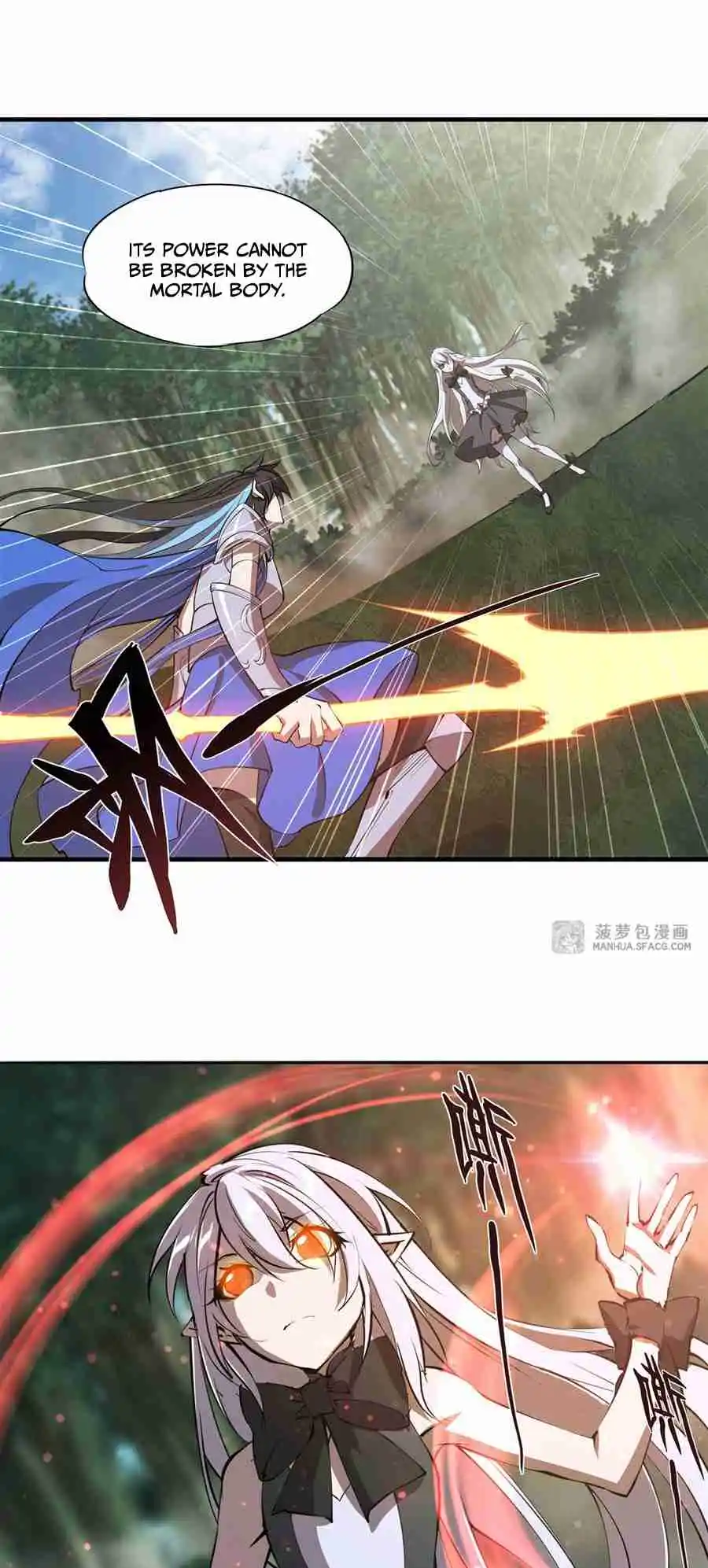 The Blood Princess and the Knight 227