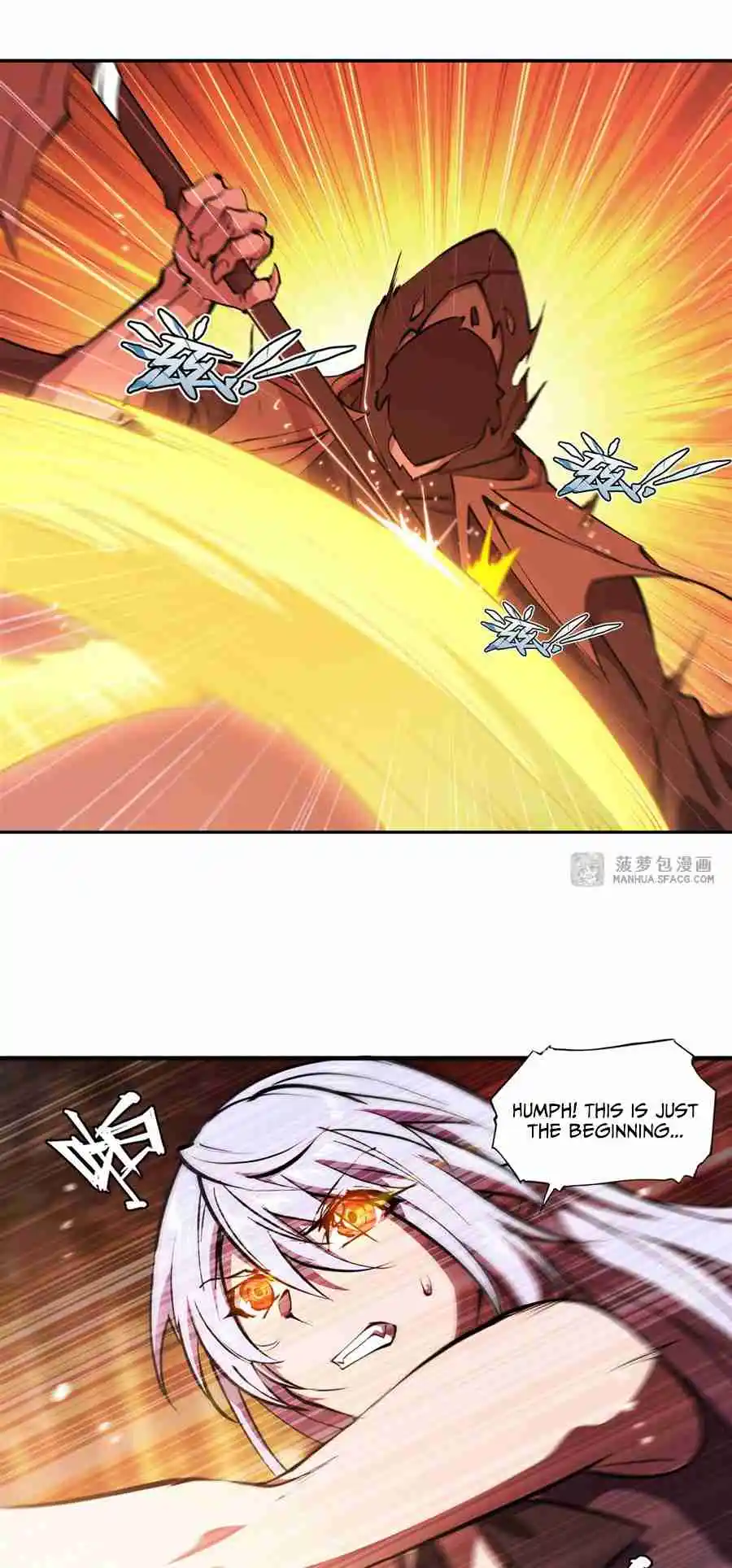 The Blood Princess and the Knight 227