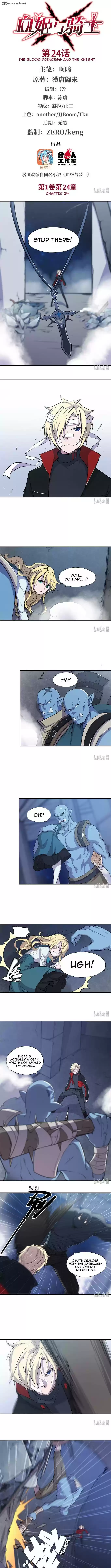 The Blood Princess and the Knight 24