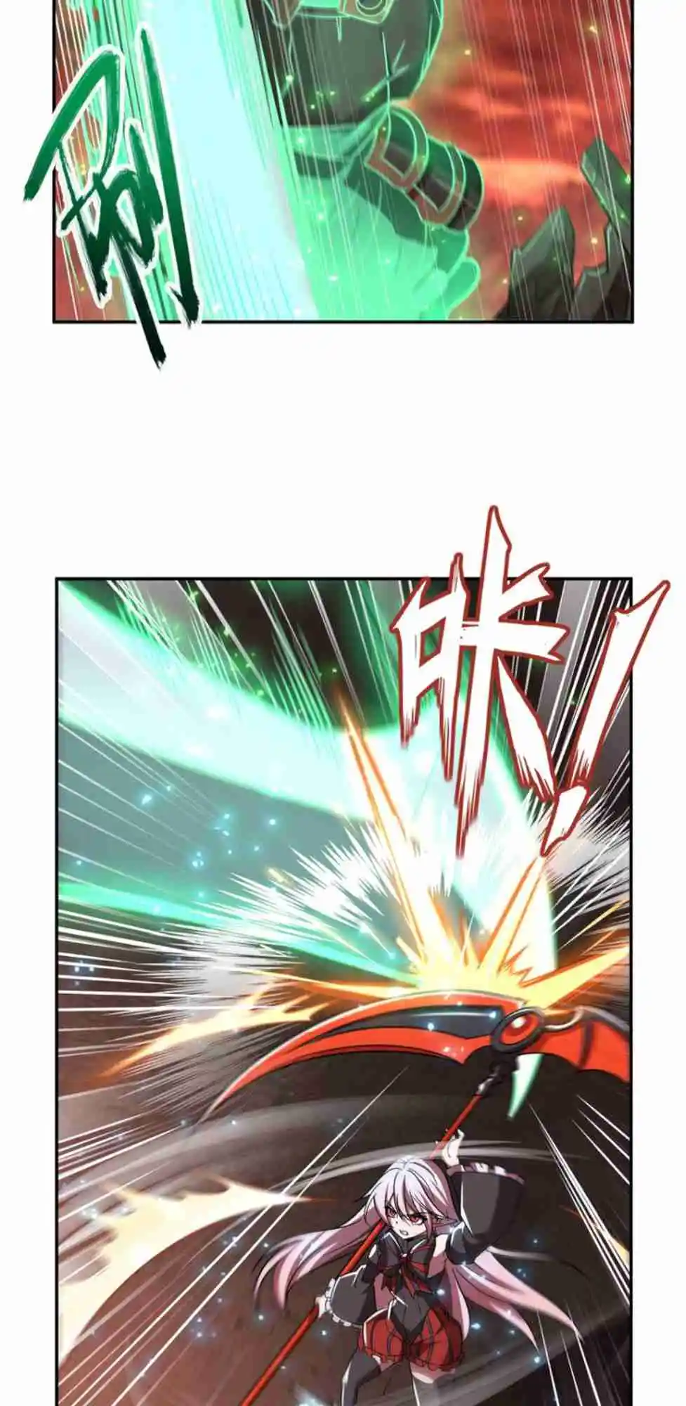 The Blood Princess and the Knight 285