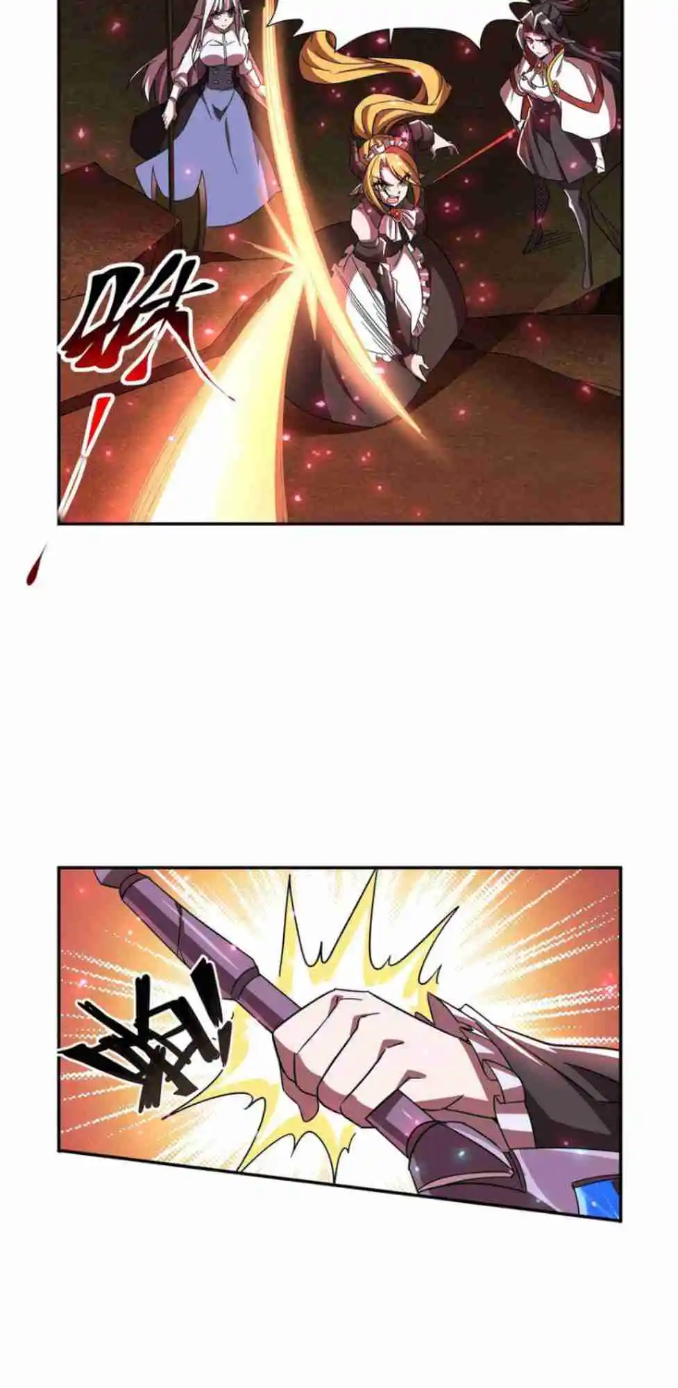 The Blood Princess and the Knight 285