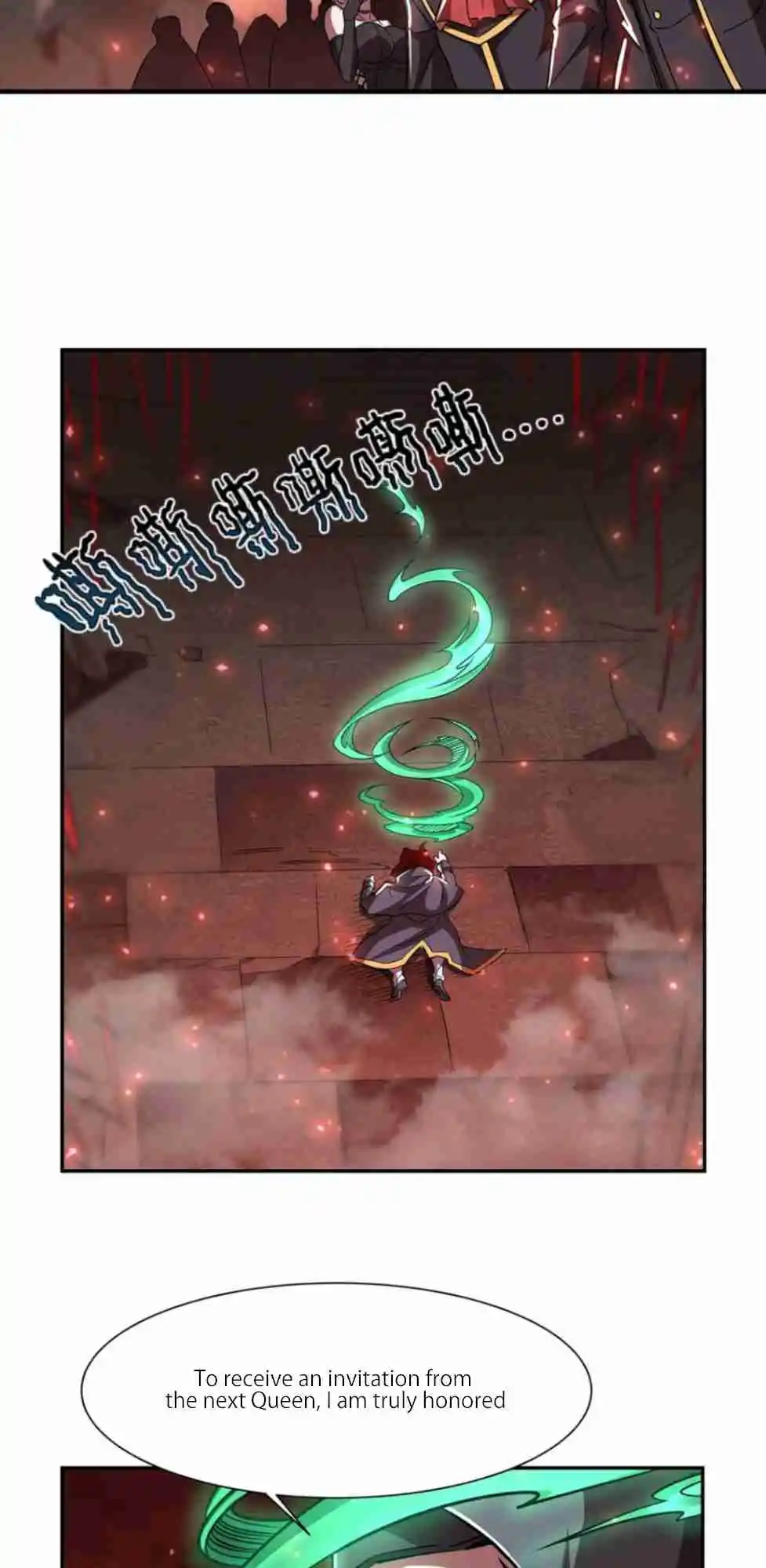 The Blood Princess and the Knight 285