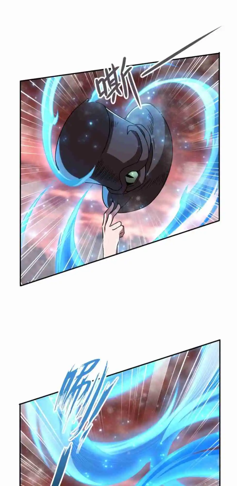 The Blood Princess and the Knight 285