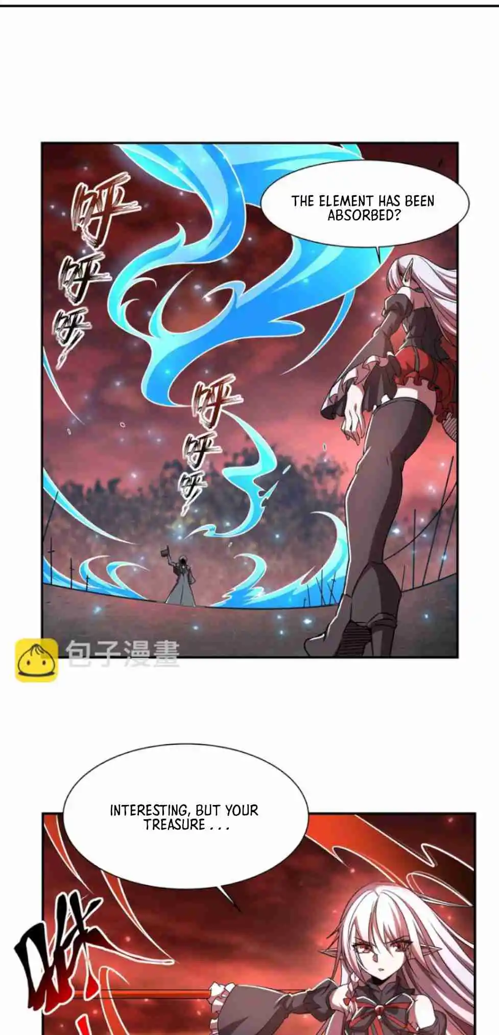 The Blood Princess and the Knight 286