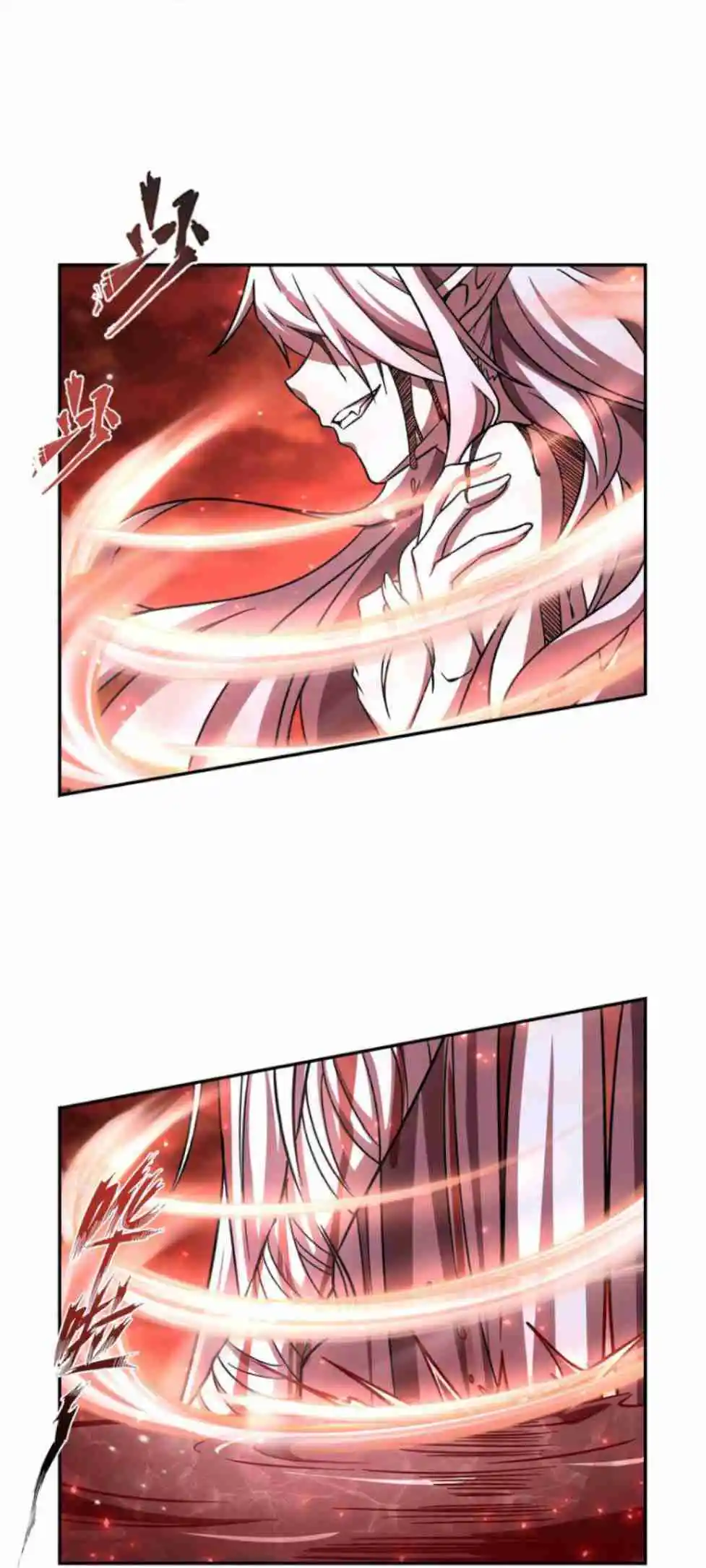 The Blood Princess and the Knight 286