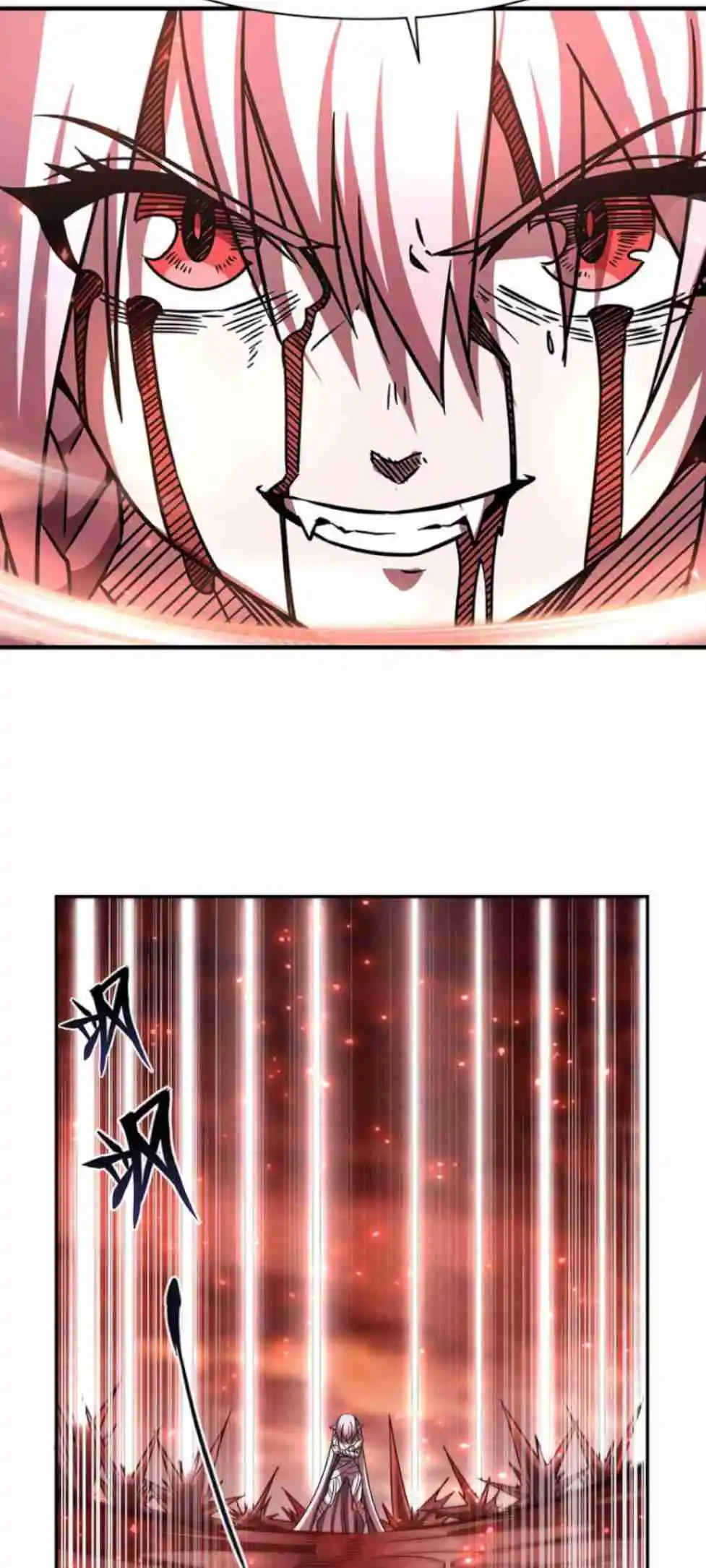 The Blood Princess and the Knight 286