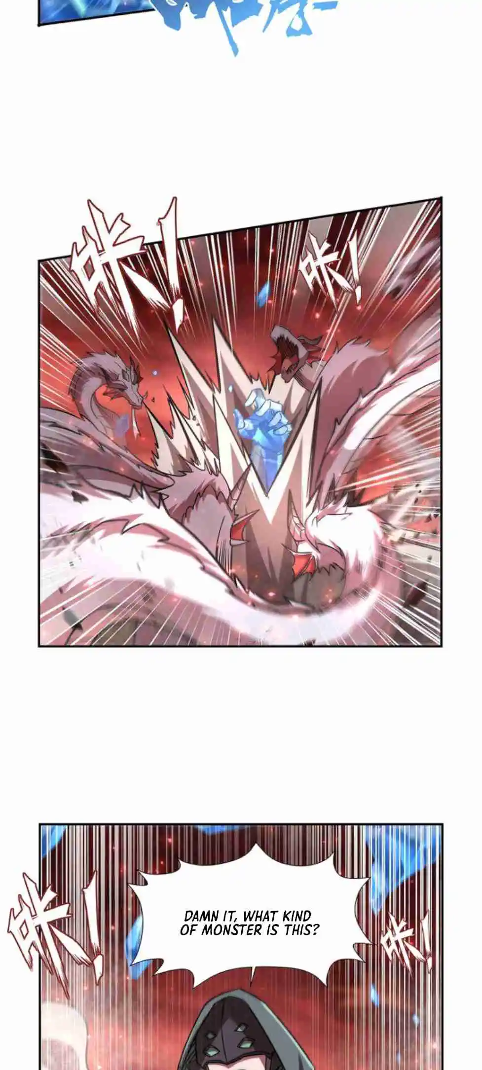 The Blood Princess and the Knight 286