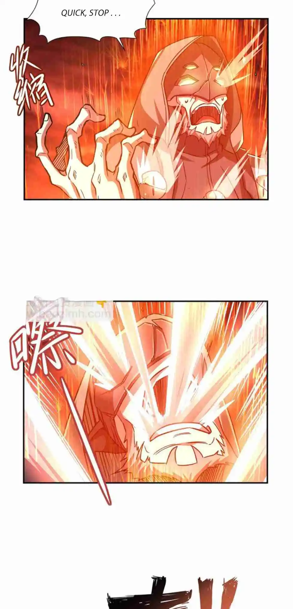 The Blood Princess and the Knight 287