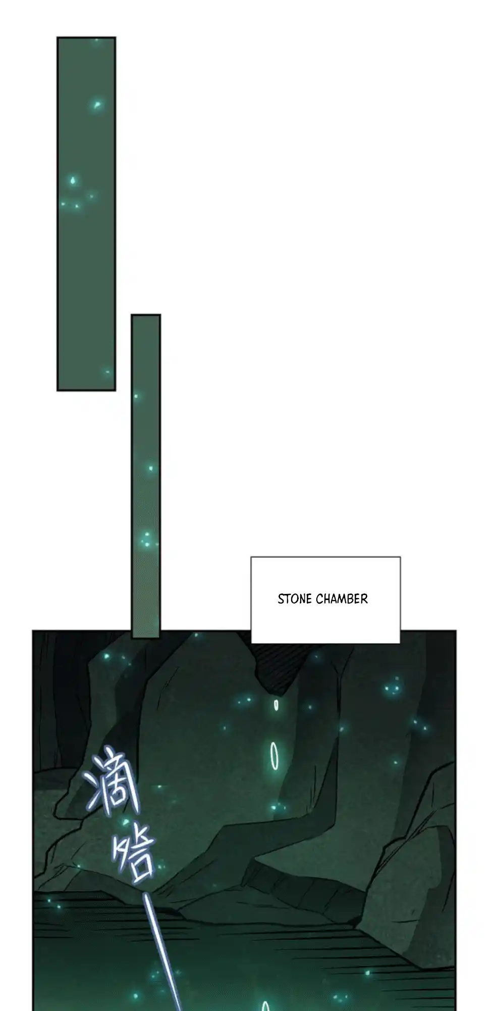 The Blood Princess and the Knight 289