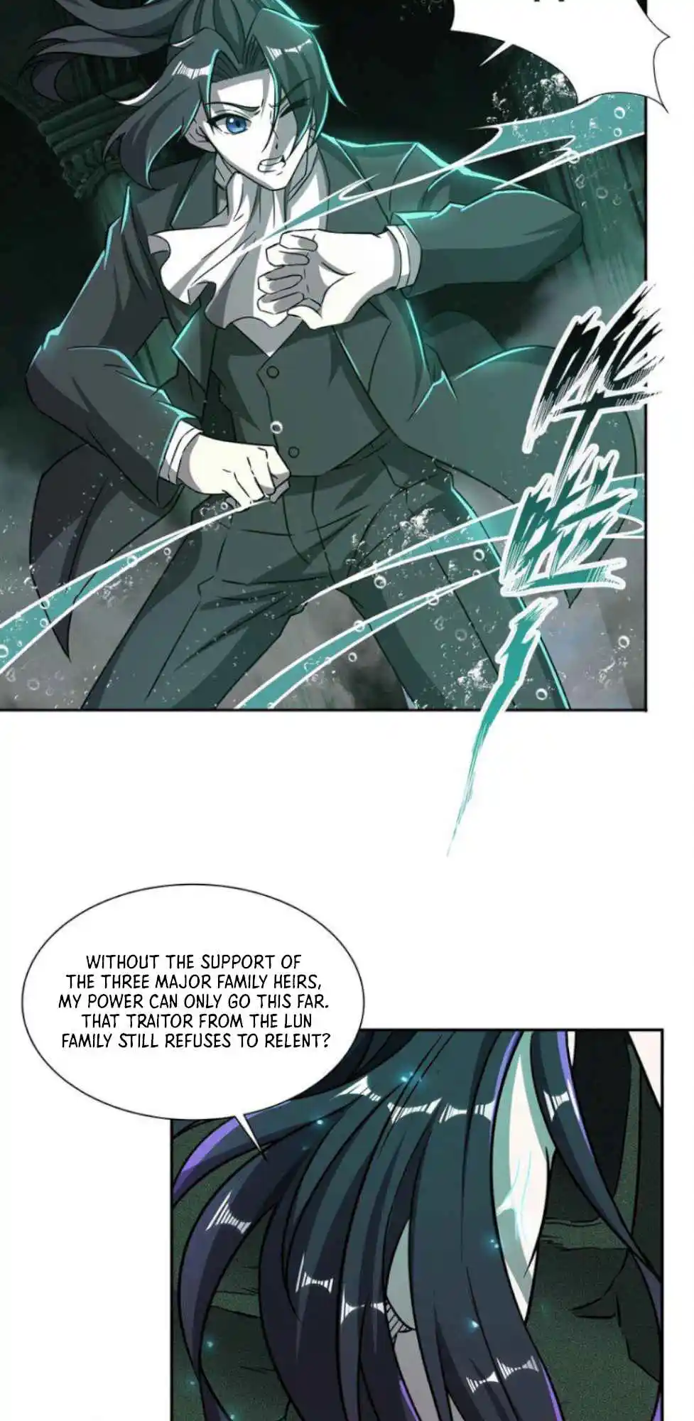 The Blood Princess and the Knight 289