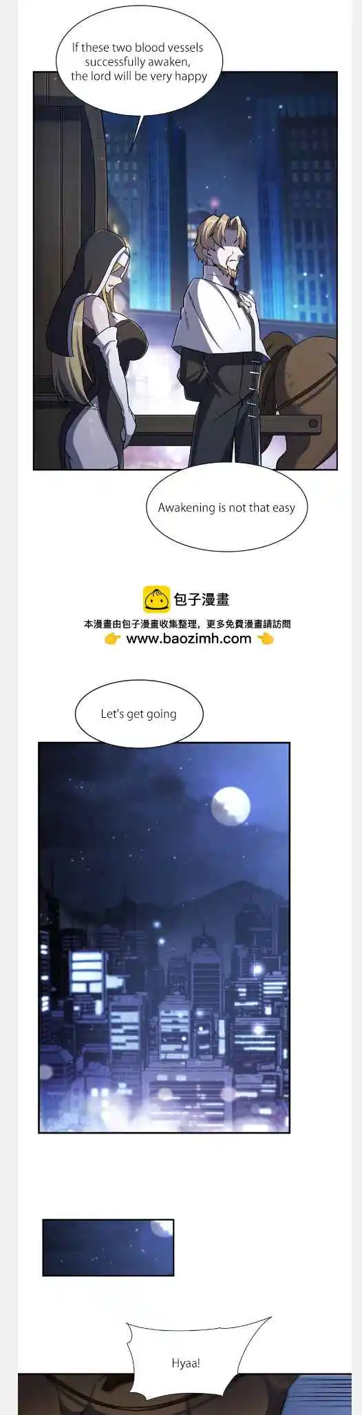 The Blood Princess and the Knight 295