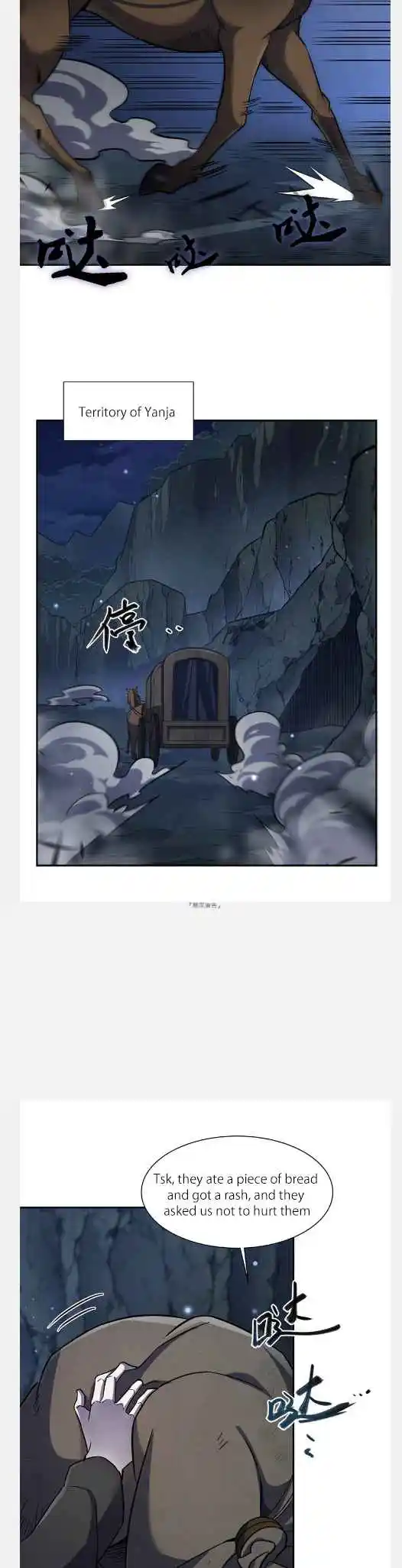 The Blood Princess and the Knight 295