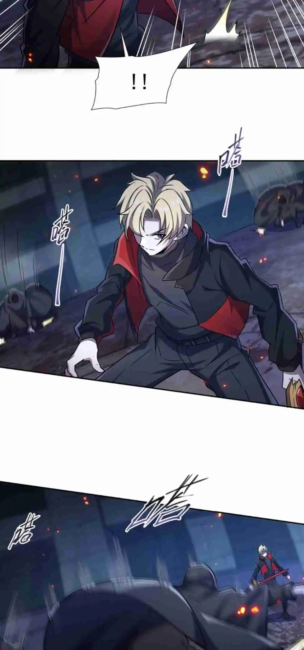 The Blood Princess and the Knight 297