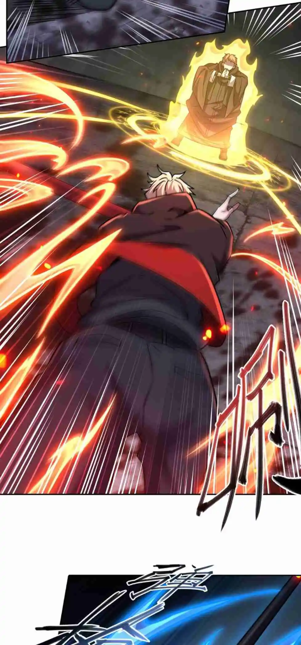 The Blood Princess and the Knight 297