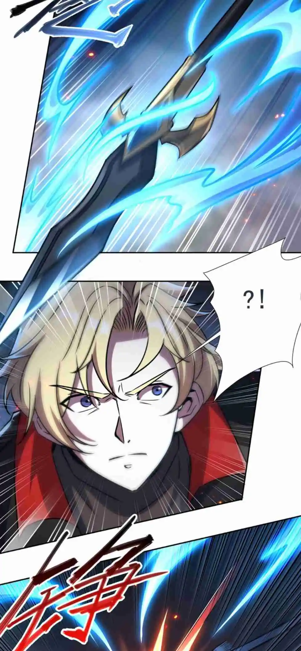 The Blood Princess and the Knight 297