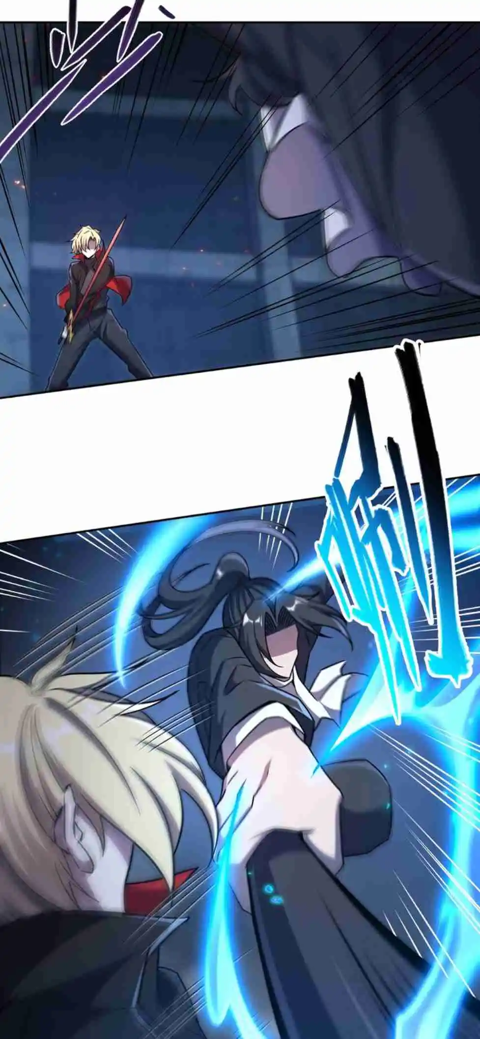 The Blood Princess and the Knight 297