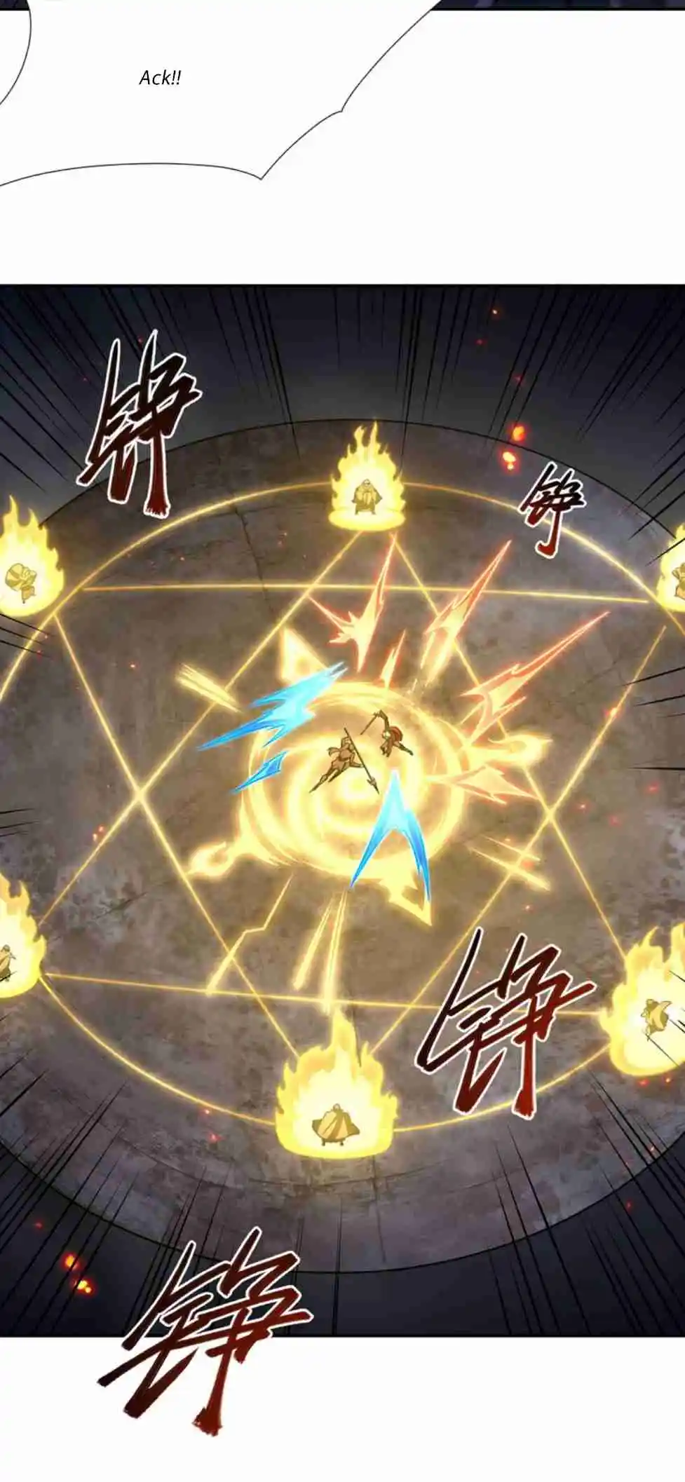 The Blood Princess and the Knight 297