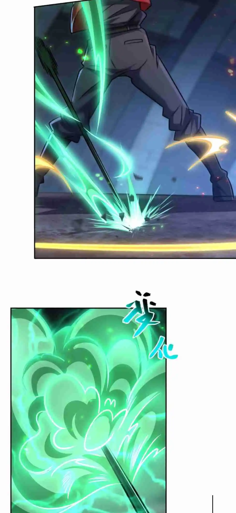 The Blood Princess and the Knight 297