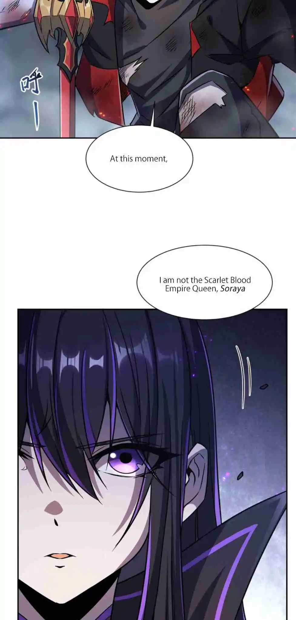 The Blood Princess and the Knight 297