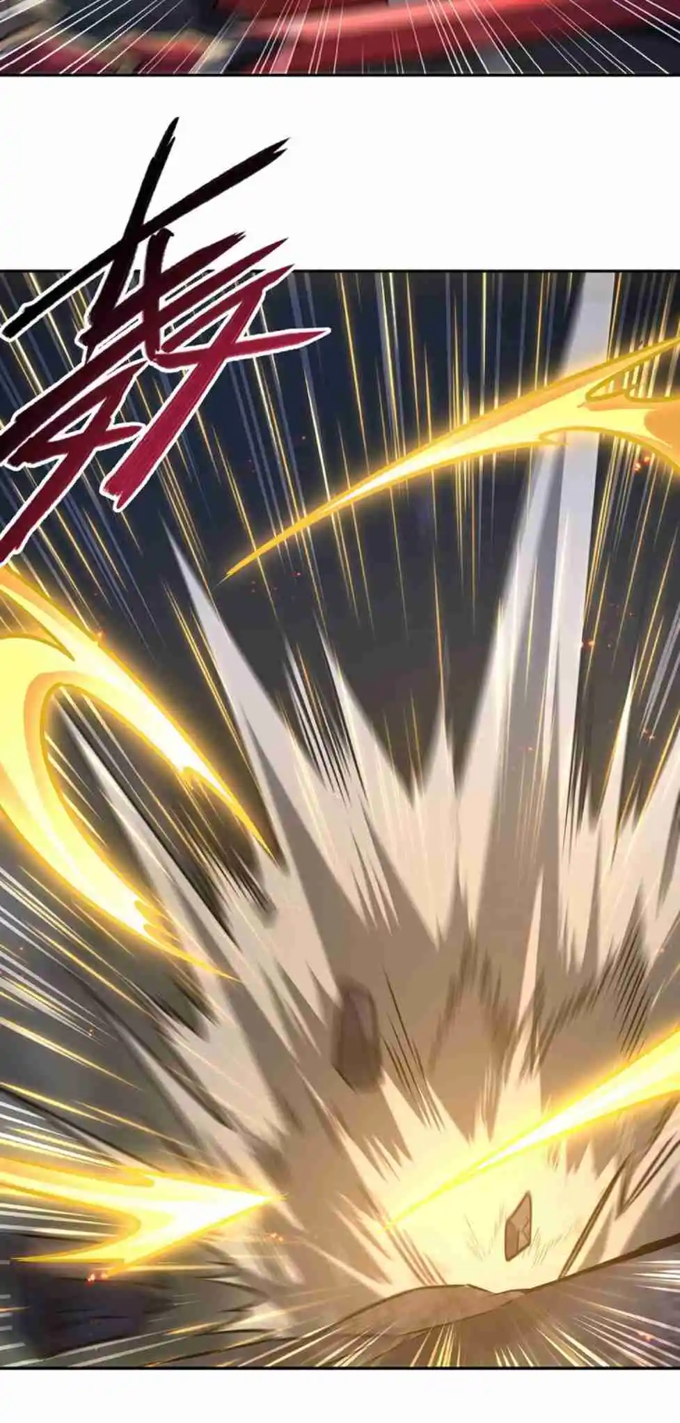 The Blood Princess and the Knight 297