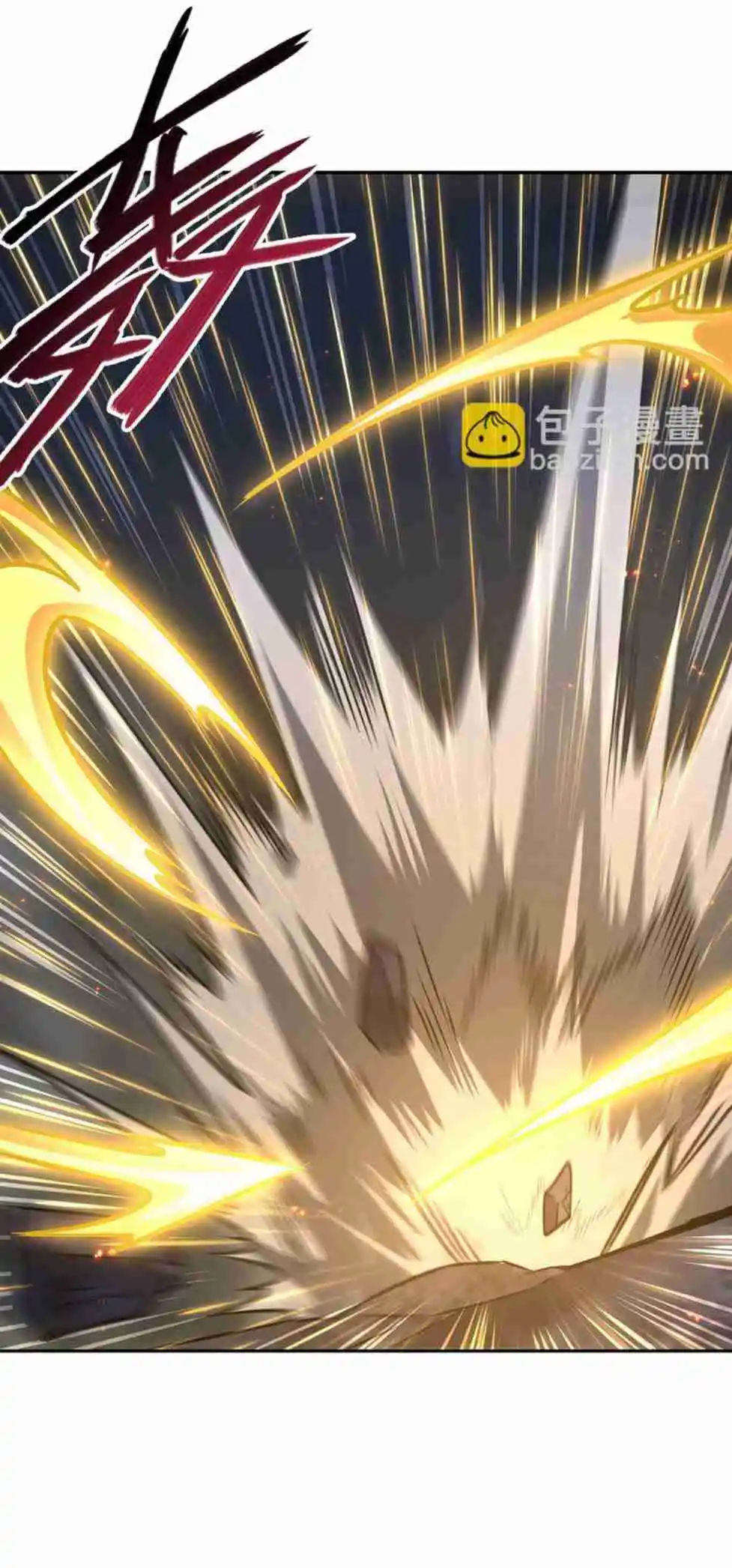 The Blood Princess and the Knight 298