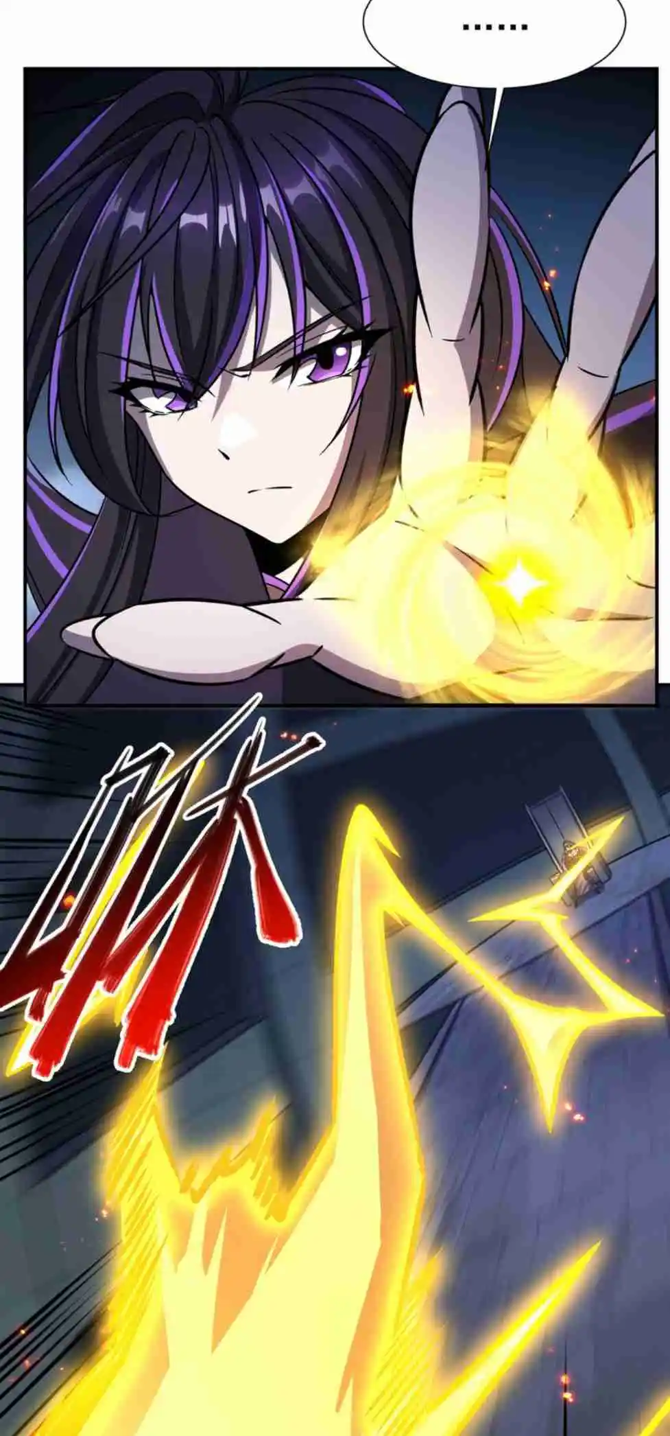 The Blood Princess and the Knight 298