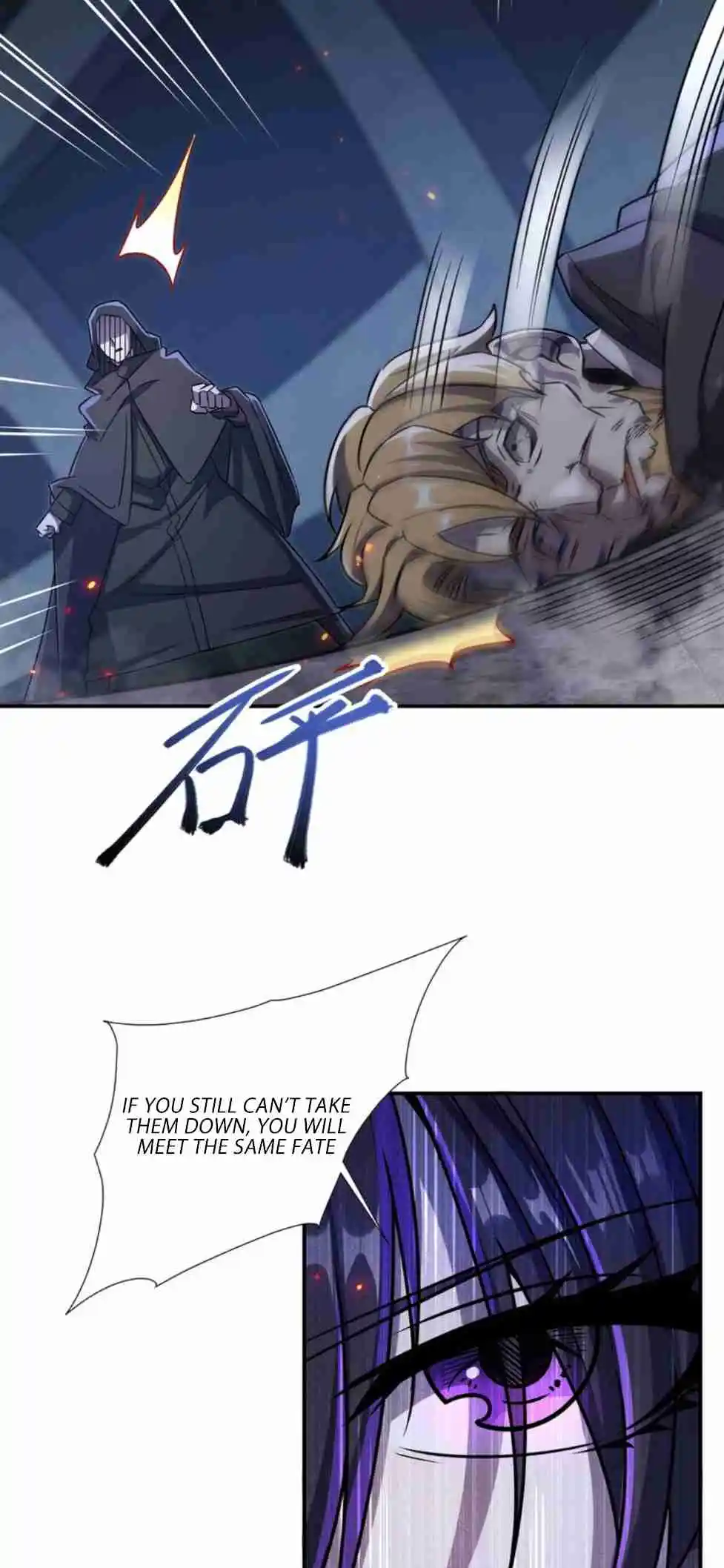 The Blood Princess and the Knight 298