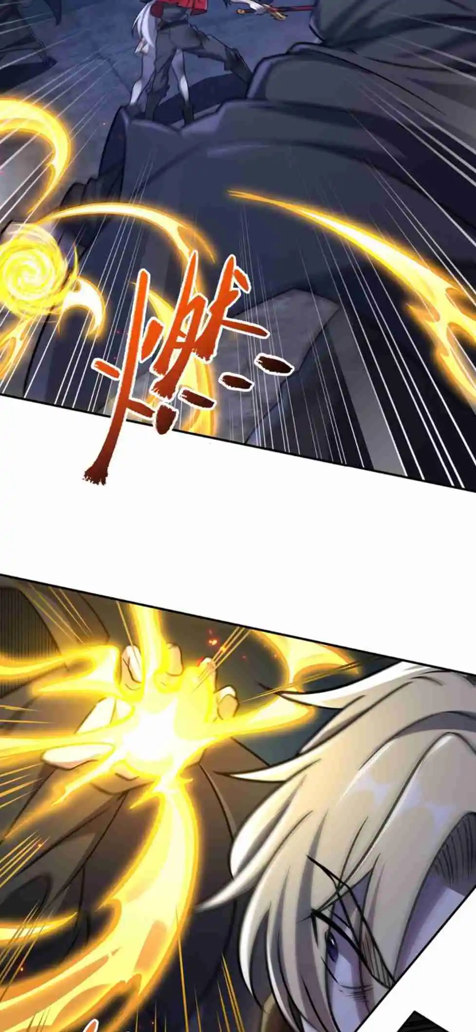 The Blood Princess and the Knight 298