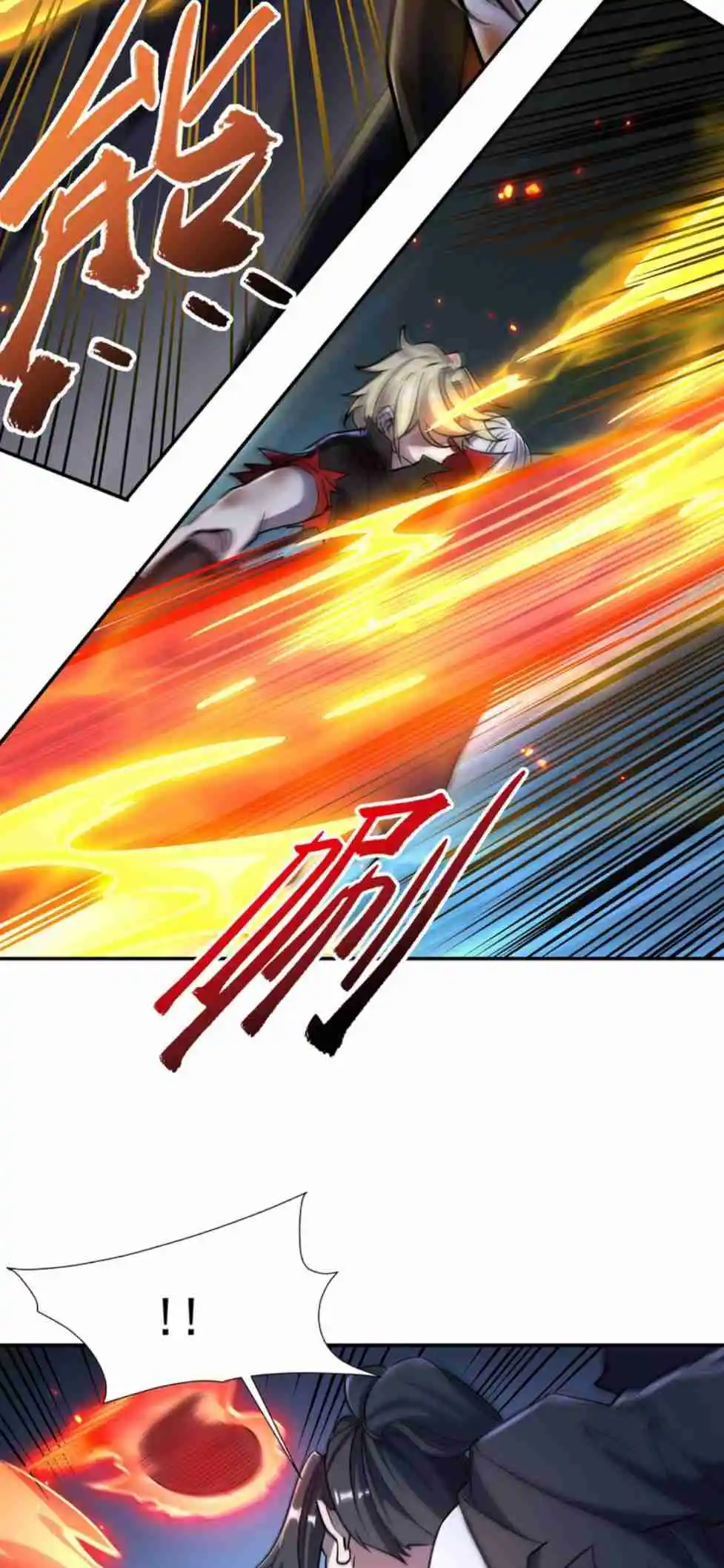 The Blood Princess and the Knight 298