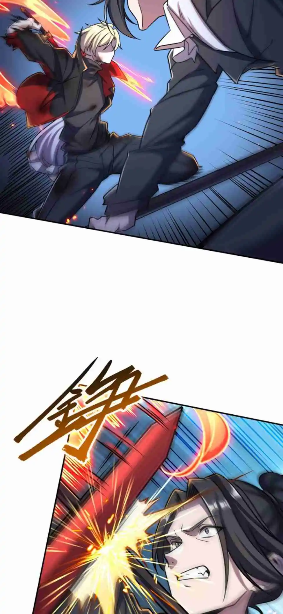 The Blood Princess and the Knight 298