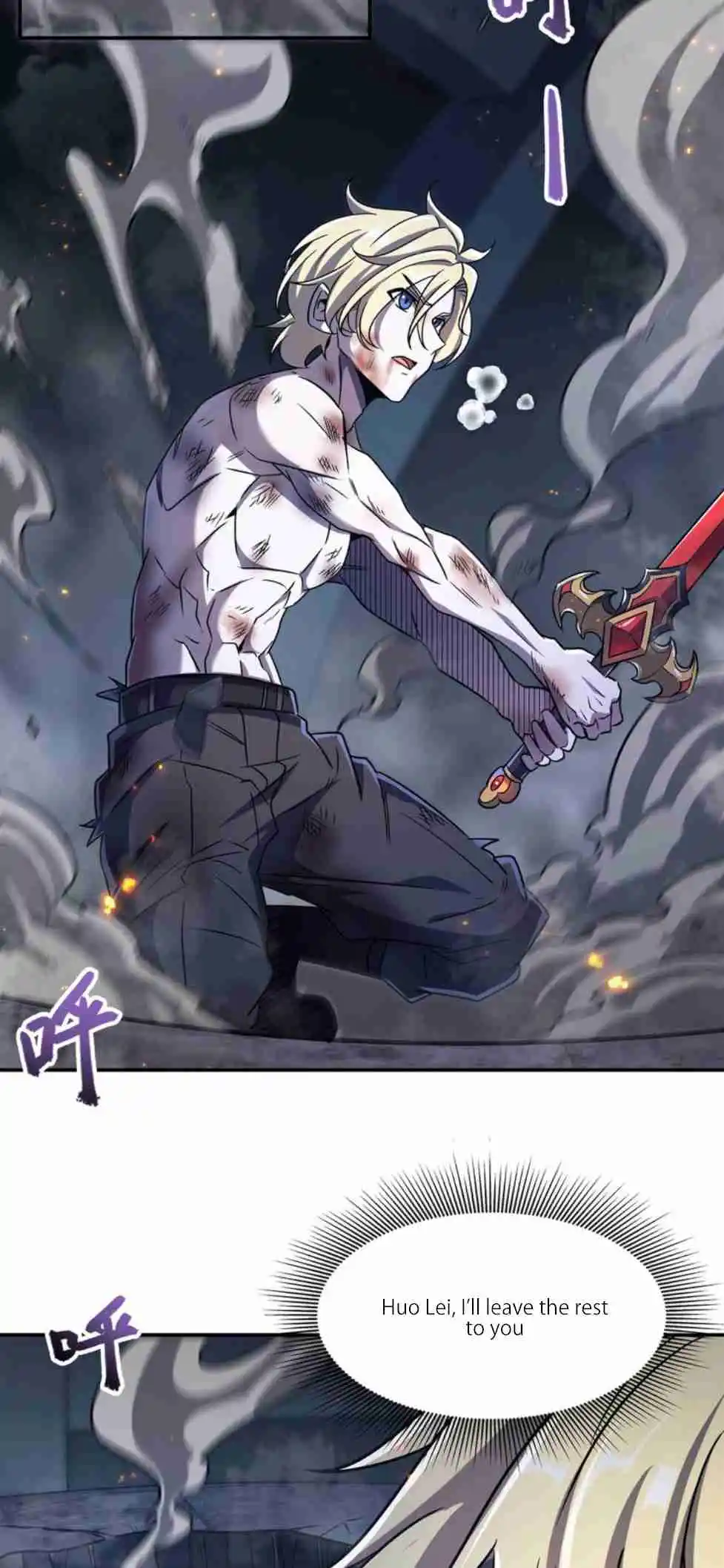 The Blood Princess and the Knight 298