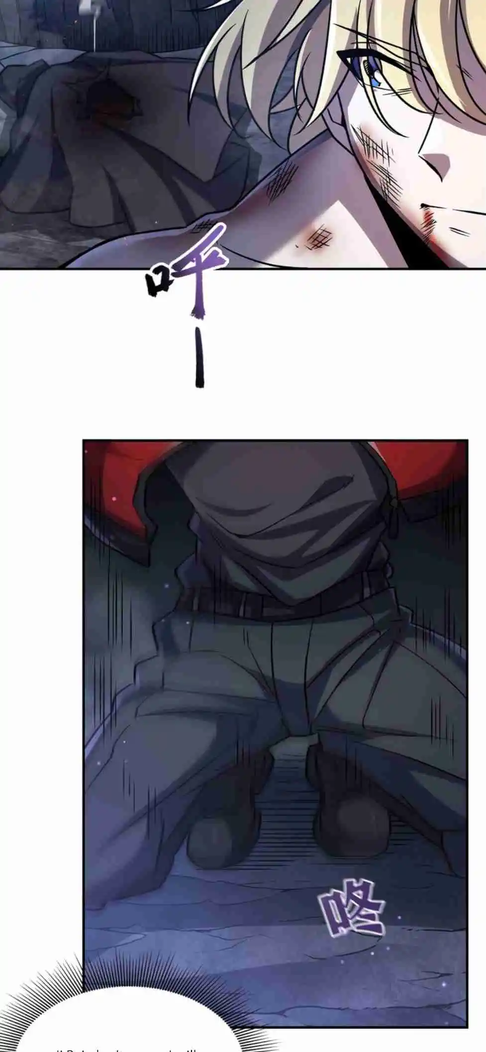 The Blood Princess and the Knight 298