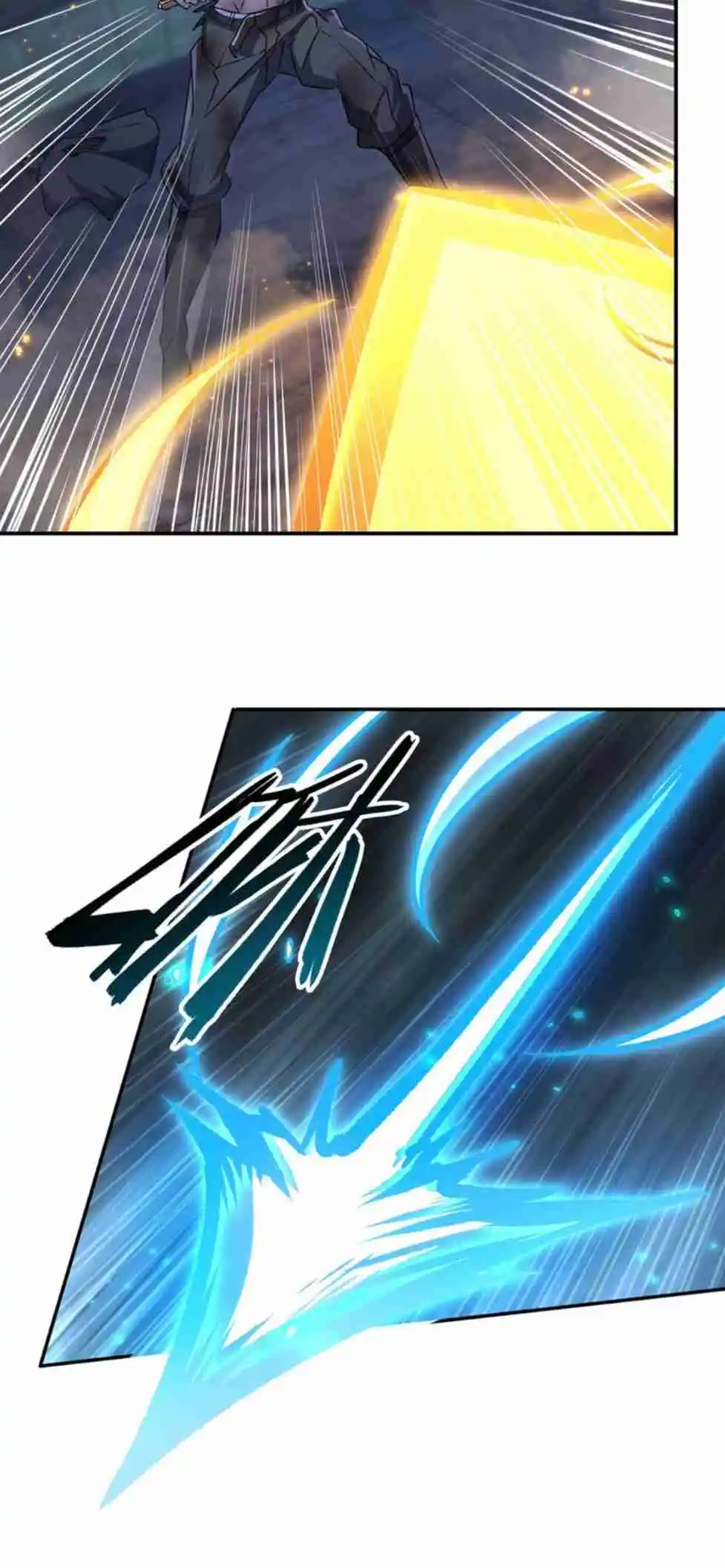 The Blood Princess and the Knight 298