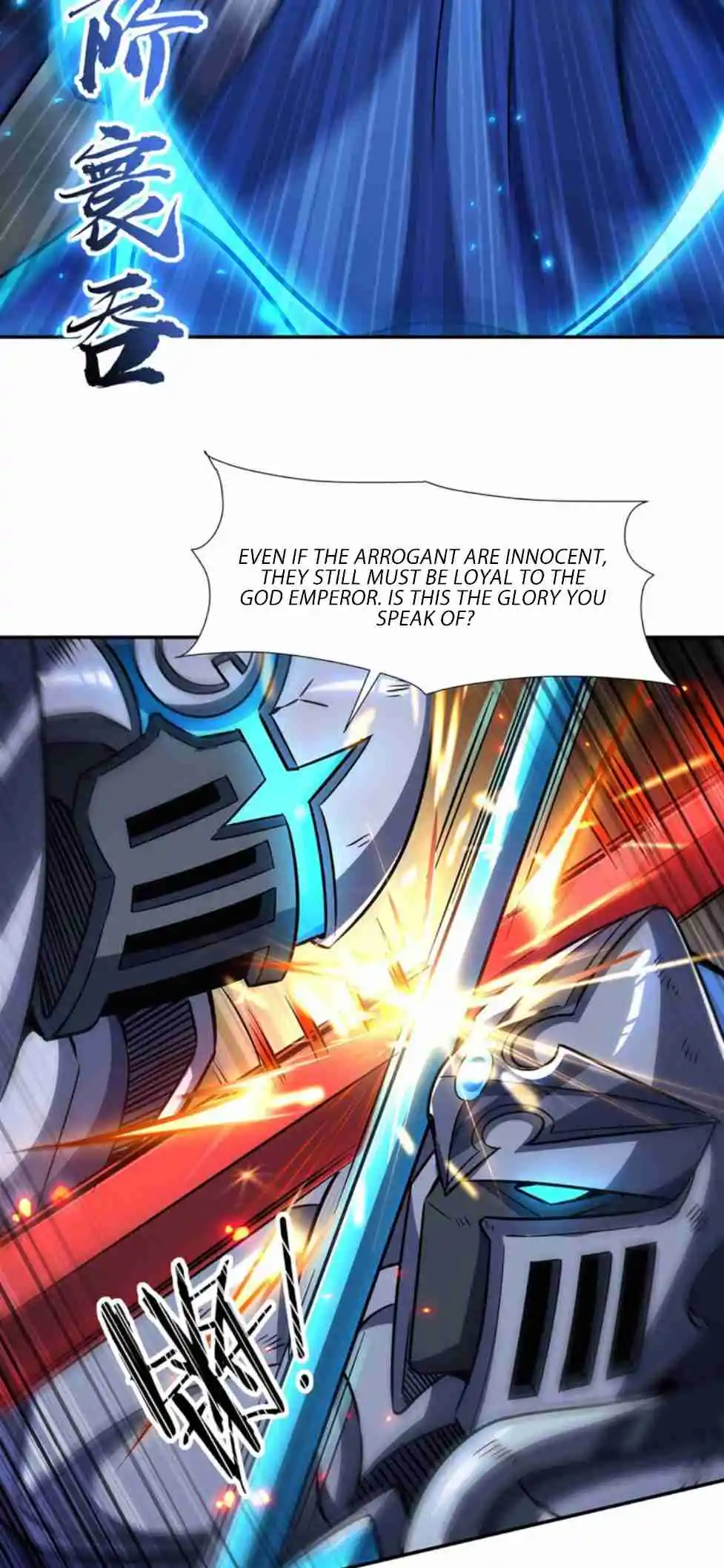 The Blood Princess and the Knight 299