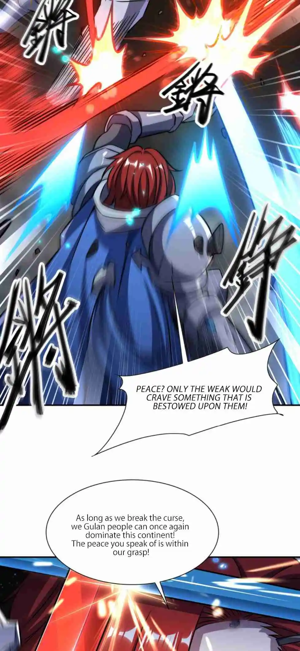 The Blood Princess and the Knight 299