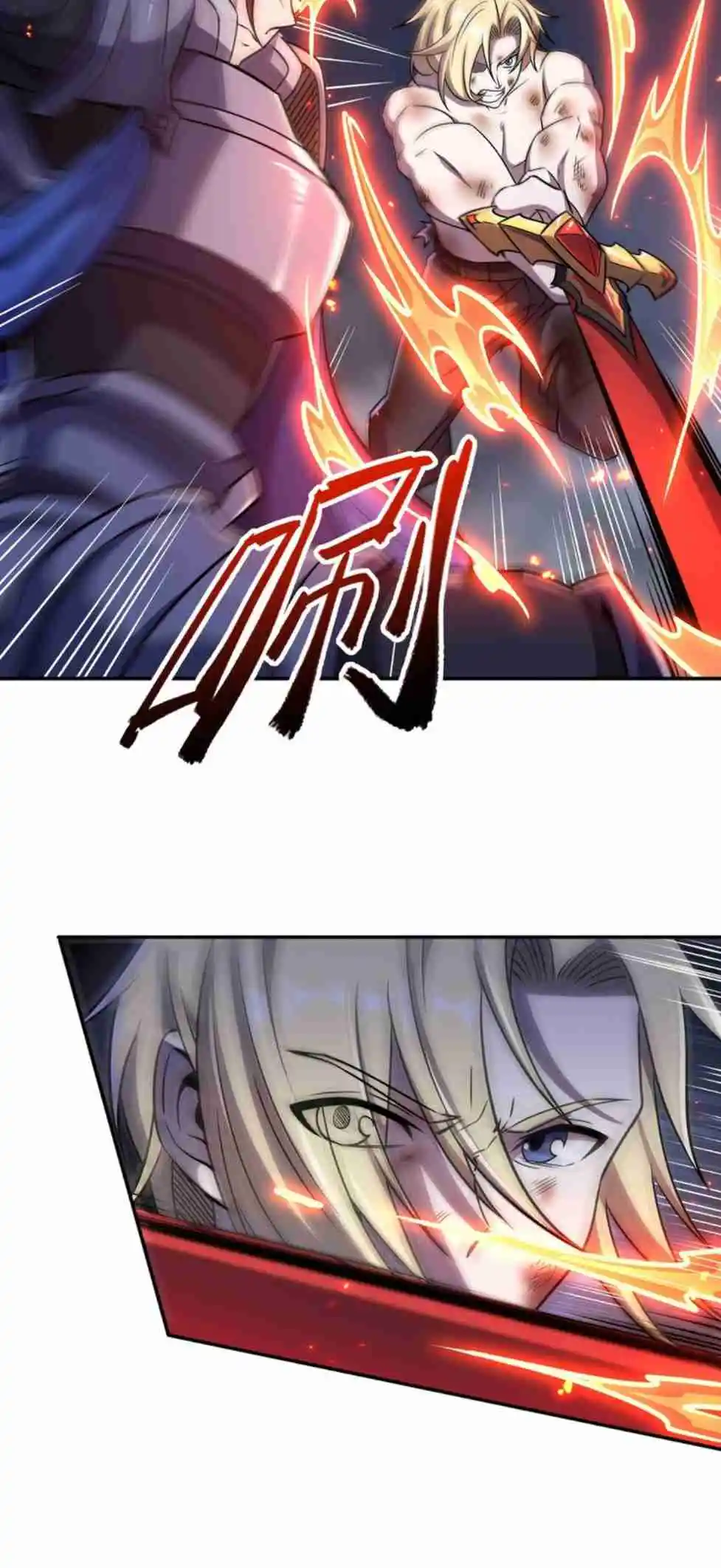 The Blood Princess and the Knight 299