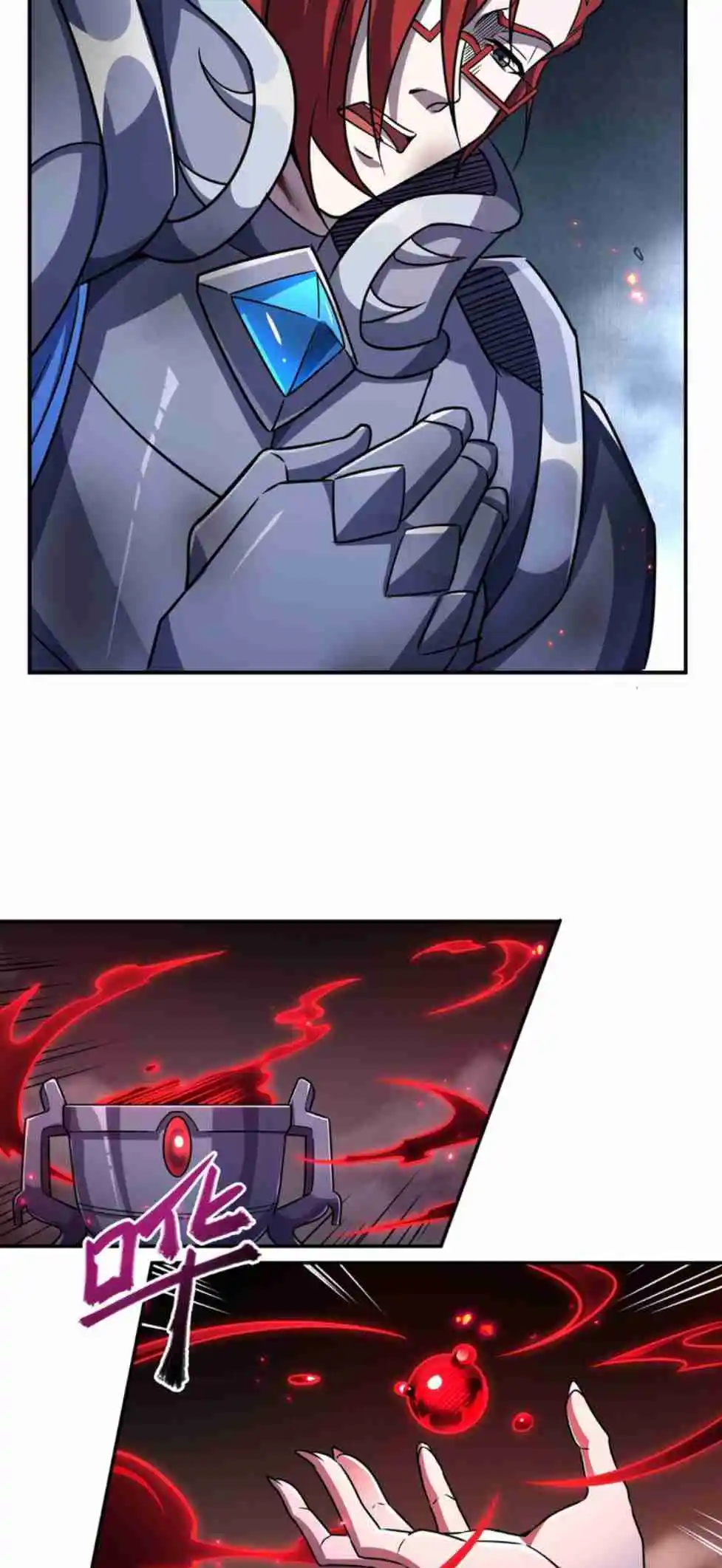 The Blood Princess and the Knight 299