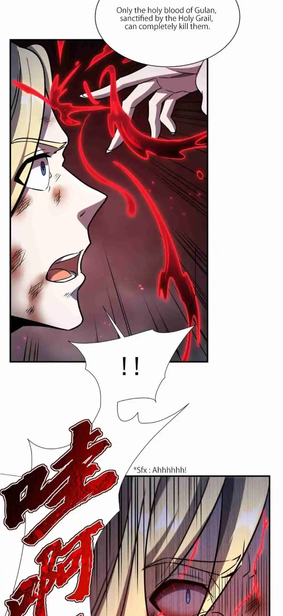 The Blood Princess and the Knight 299