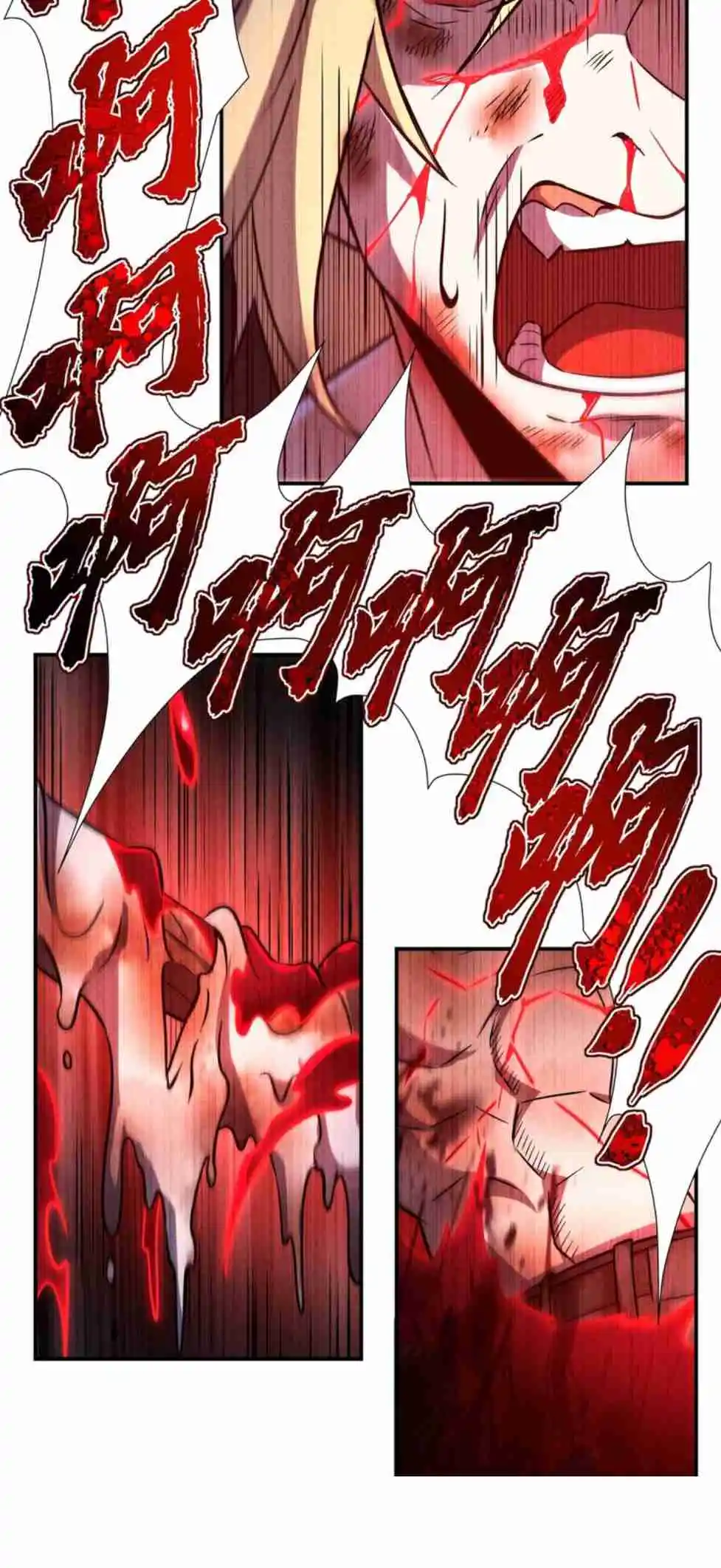 The Blood Princess and the Knight 299