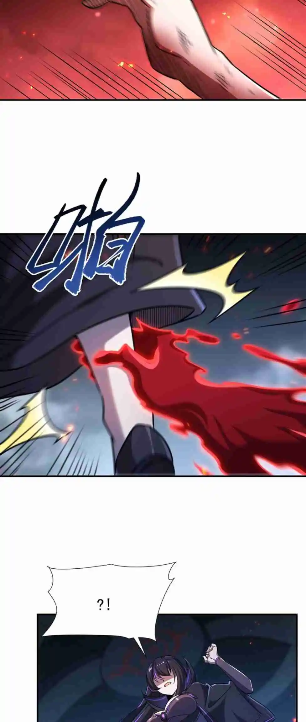 The Blood Princess and the Knight 299