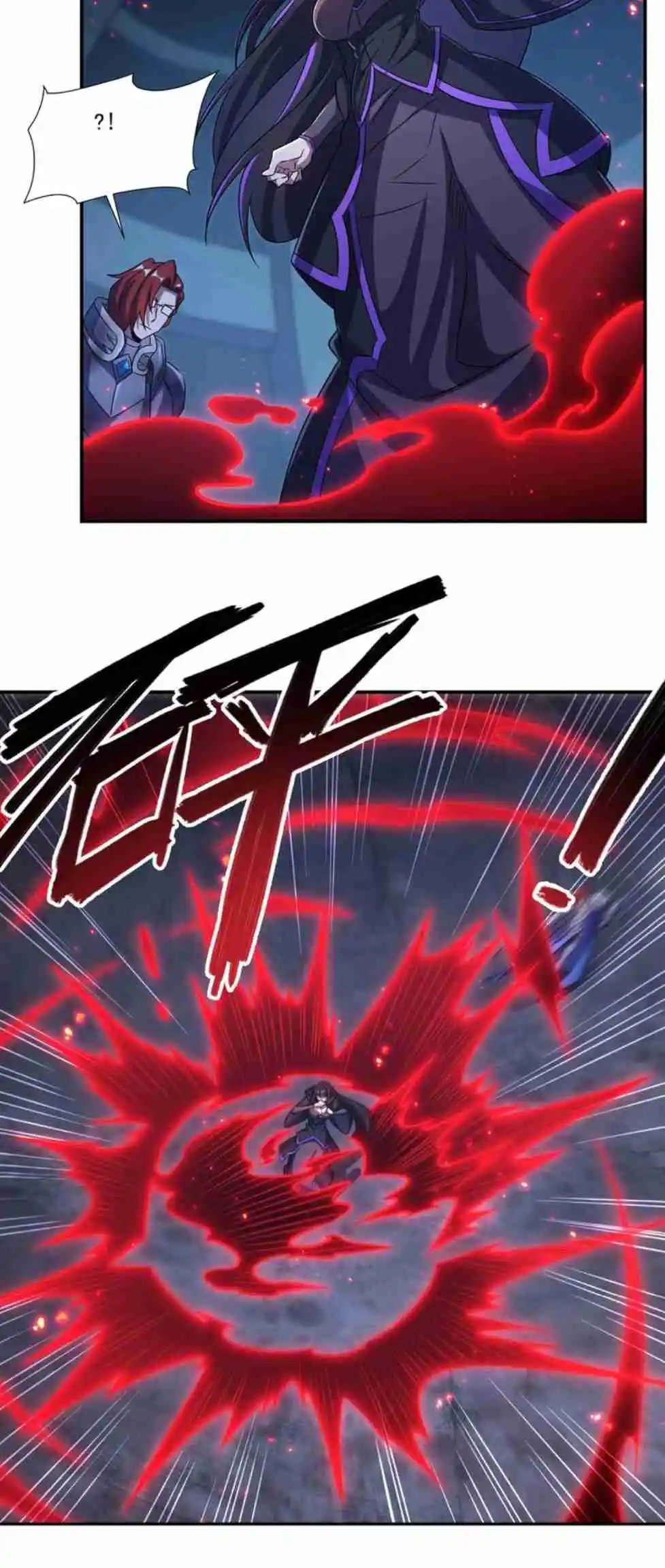 The Blood Princess and the Knight 299