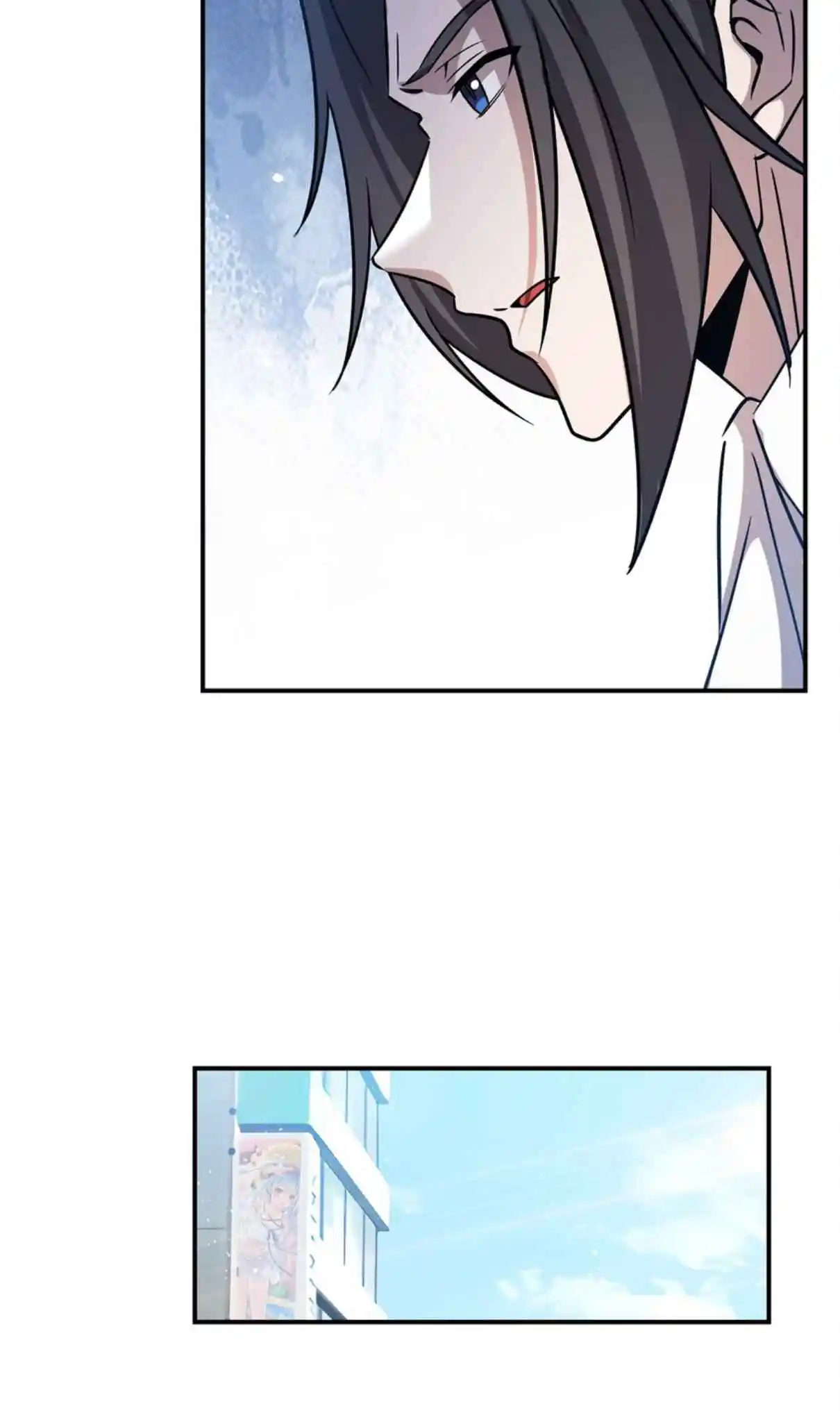 The Blood Princess and the Knight 301