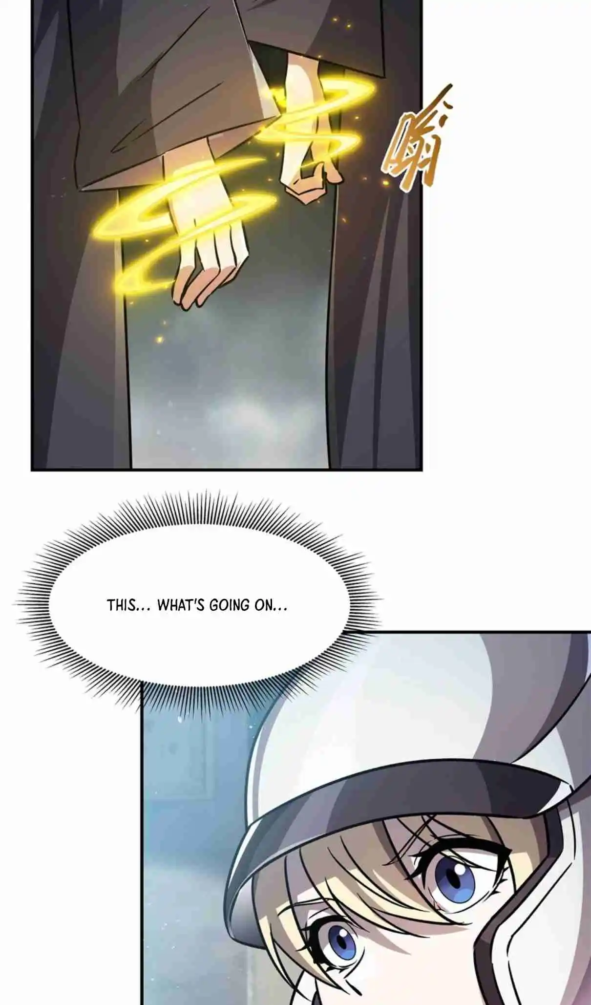 The Blood Princess and the Knight 301