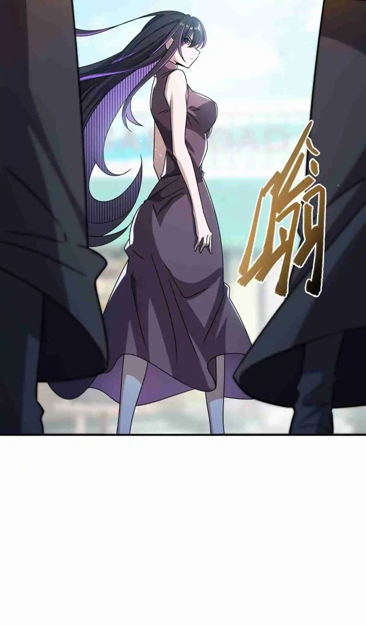 The Blood Princess and the Knight 301