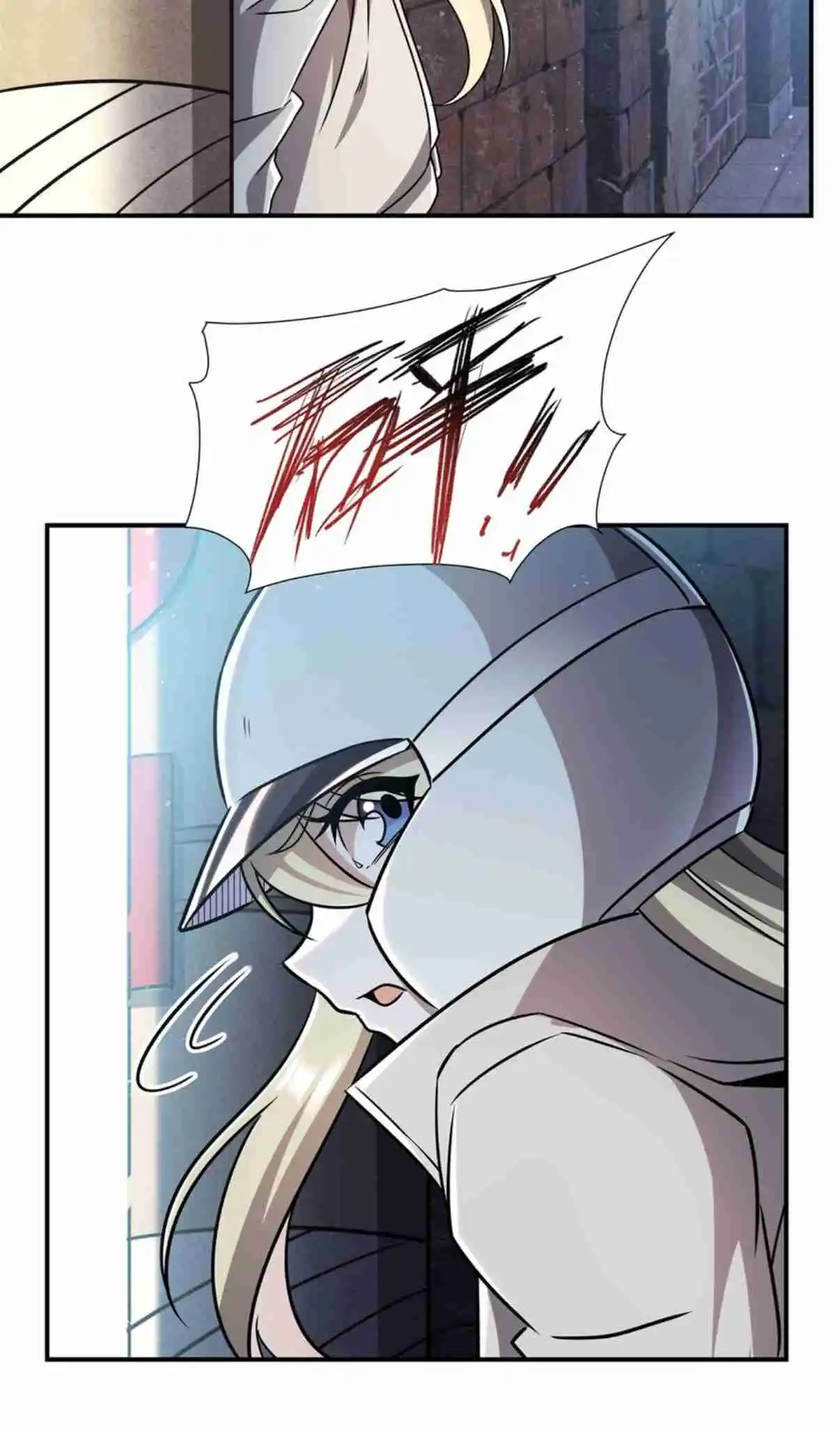 The Blood Princess and the Knight 301