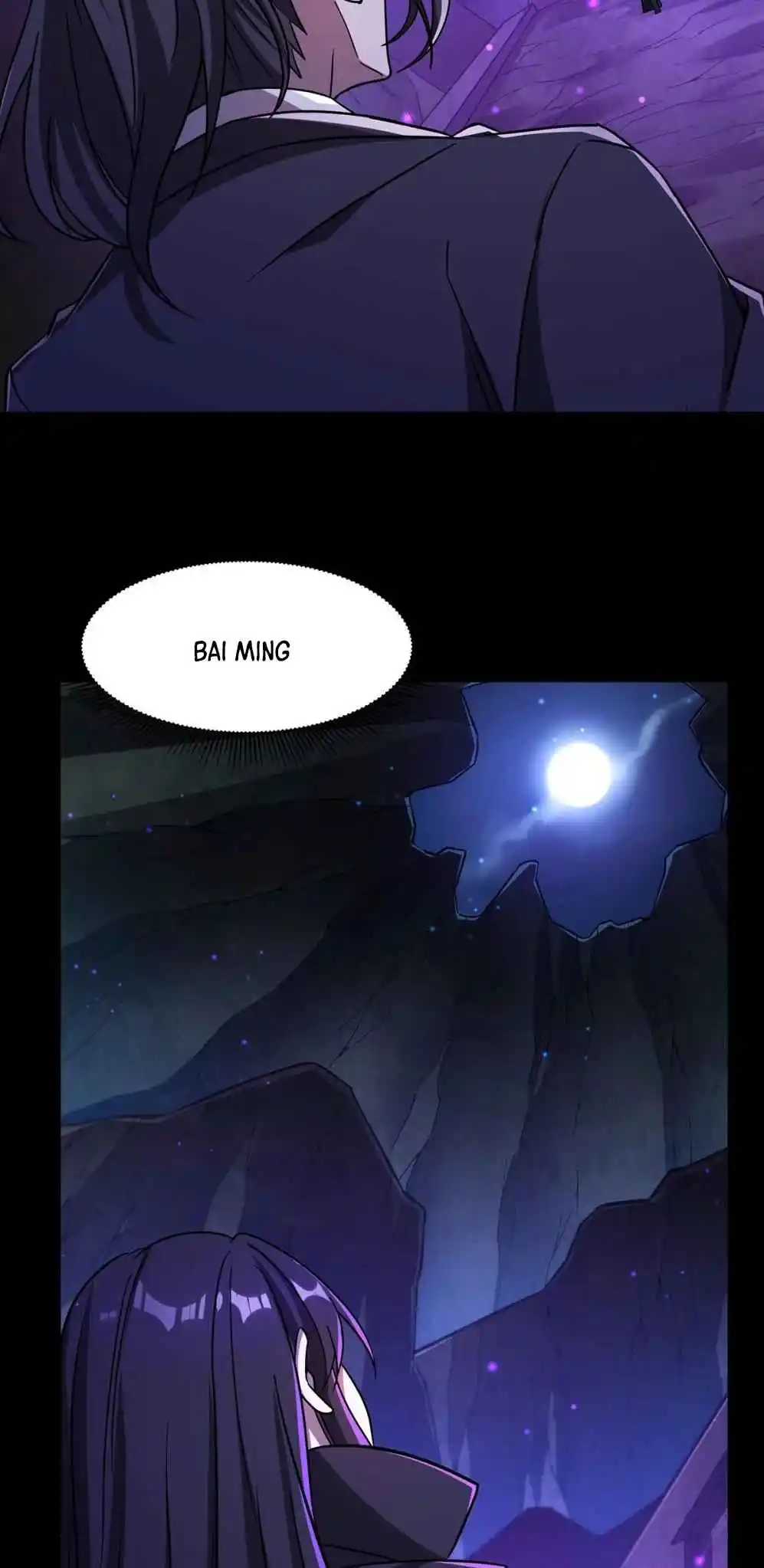 The Blood Princess and the Knight 302