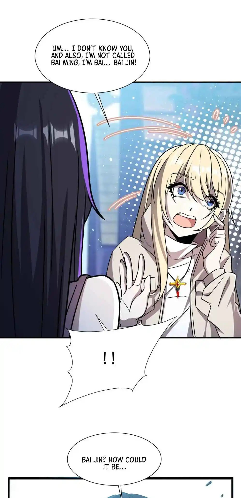 The Blood Princess and the Knight 302