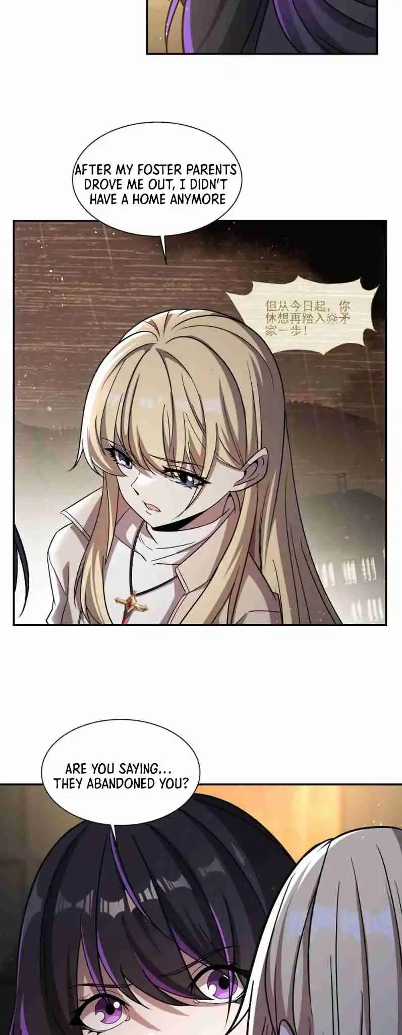 The Blood Princess and the Knight 303